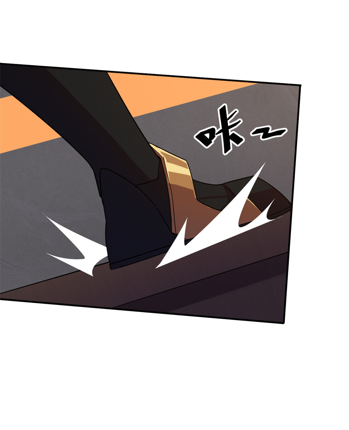 超神制卡师38 毁约代价