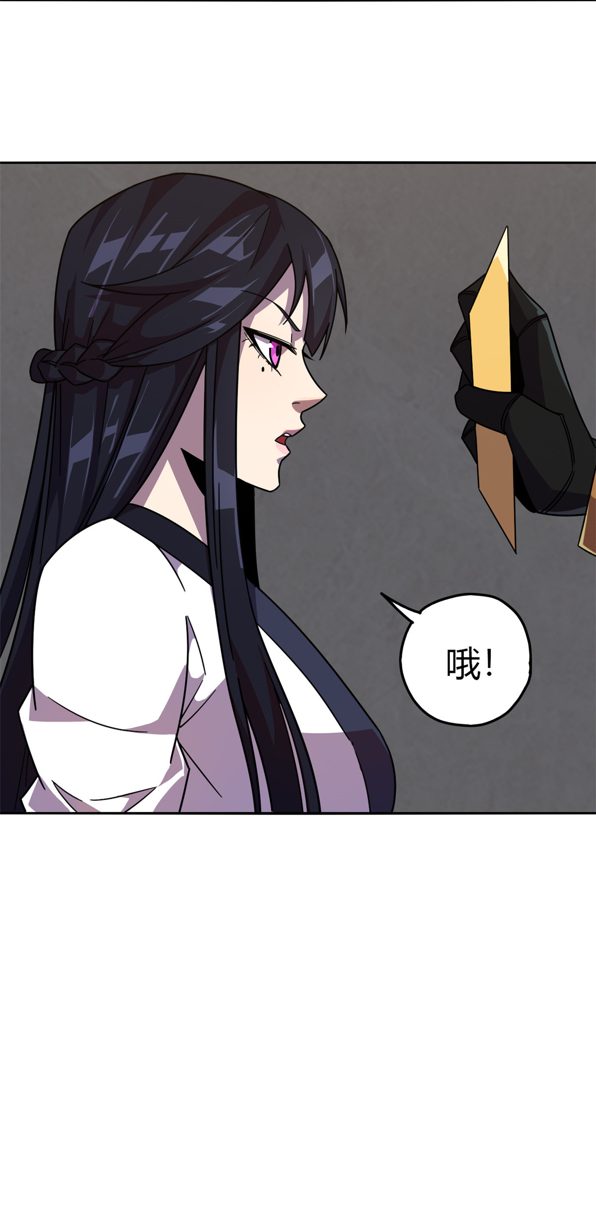 超神制卡师38 毁约代价