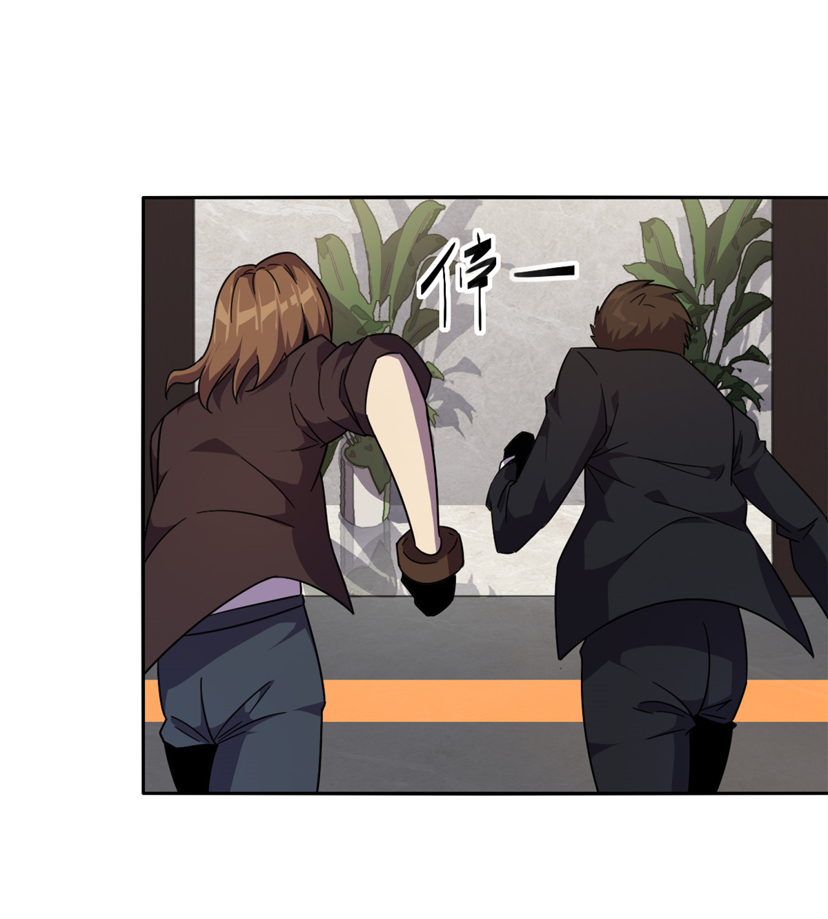 超神制卡师38 毁约代价