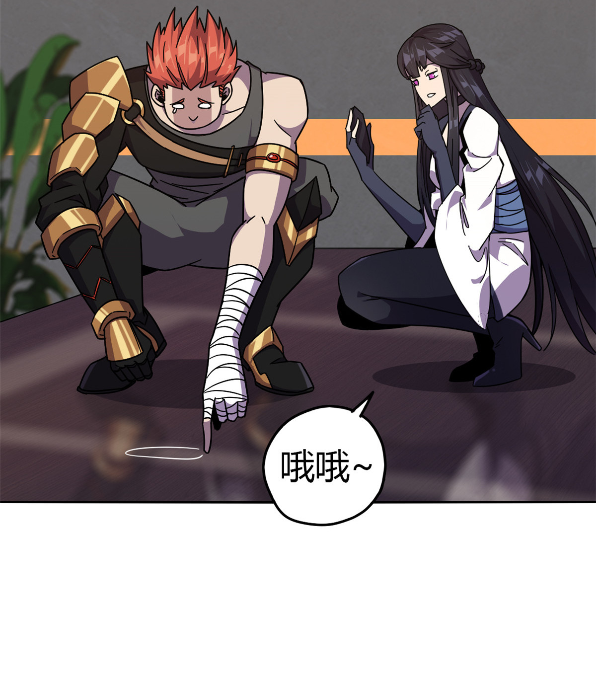 超神制卡师38 毁约代价