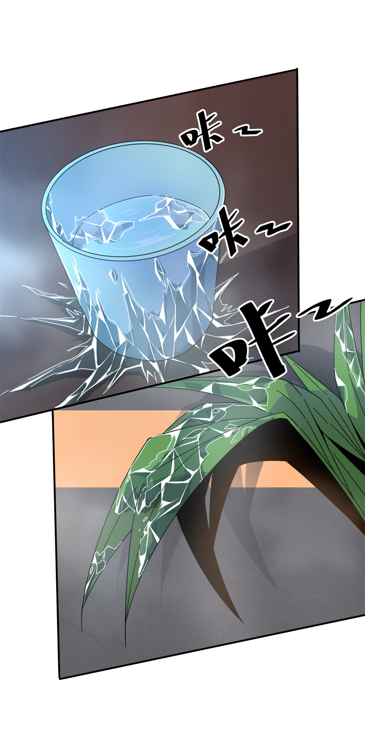 超神制卡师38 毁约代价