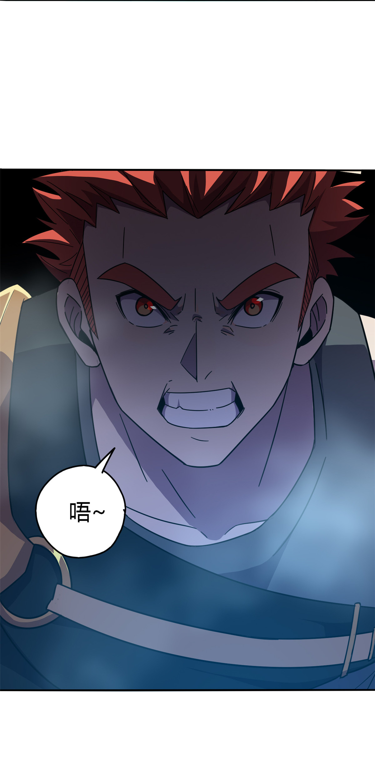 超神制卡师38 毁约代价