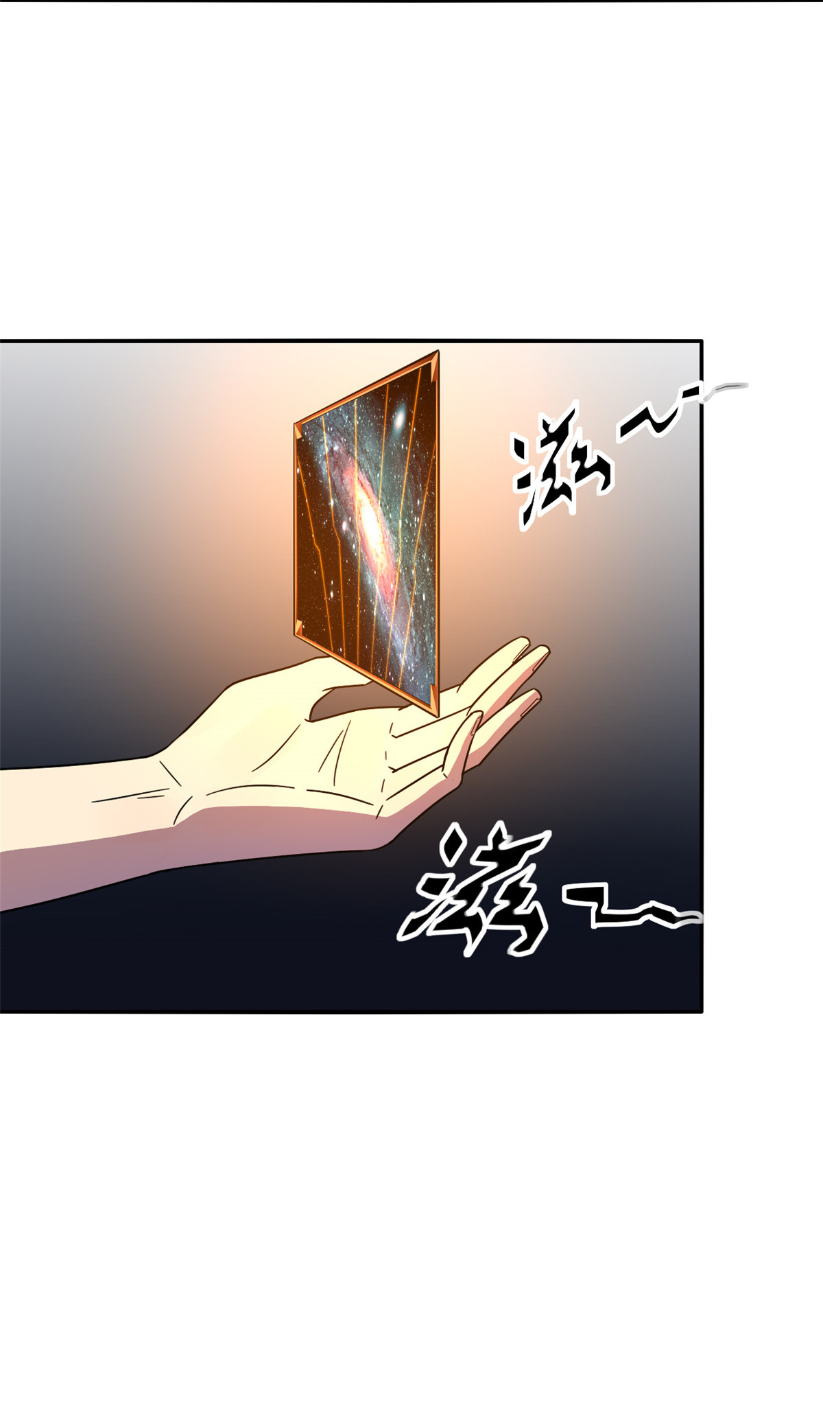 超神制卡师39 新卡的制作思路