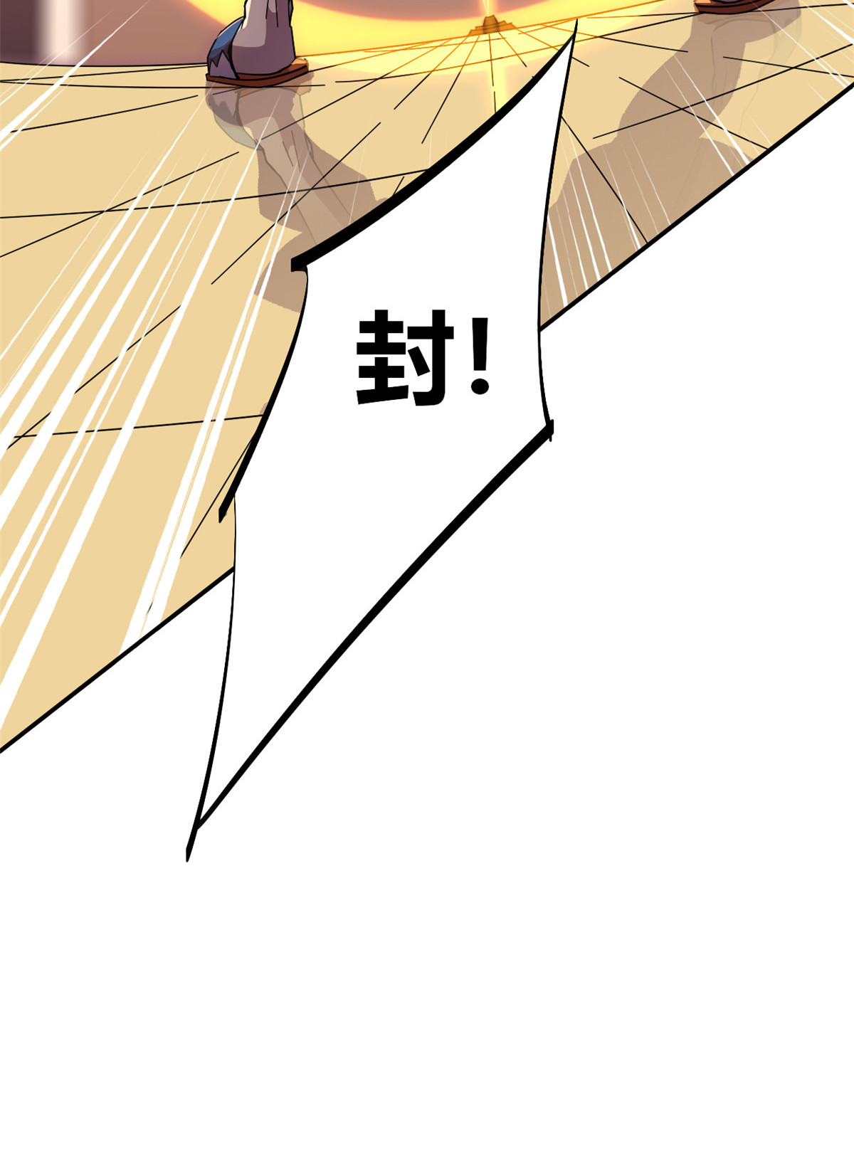 超神制卡师39 新卡的制作思路