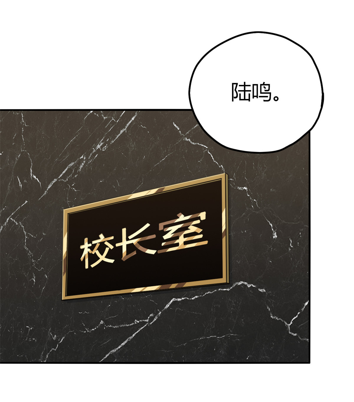 超神制卡师39 新卡的制作思路