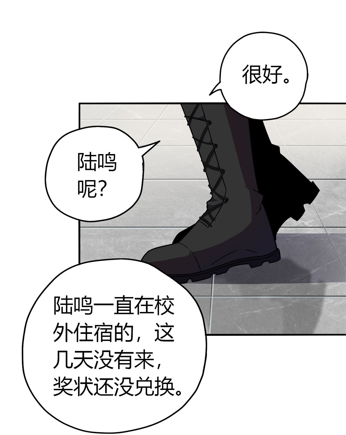 超神制卡师39 新卡的制作思路