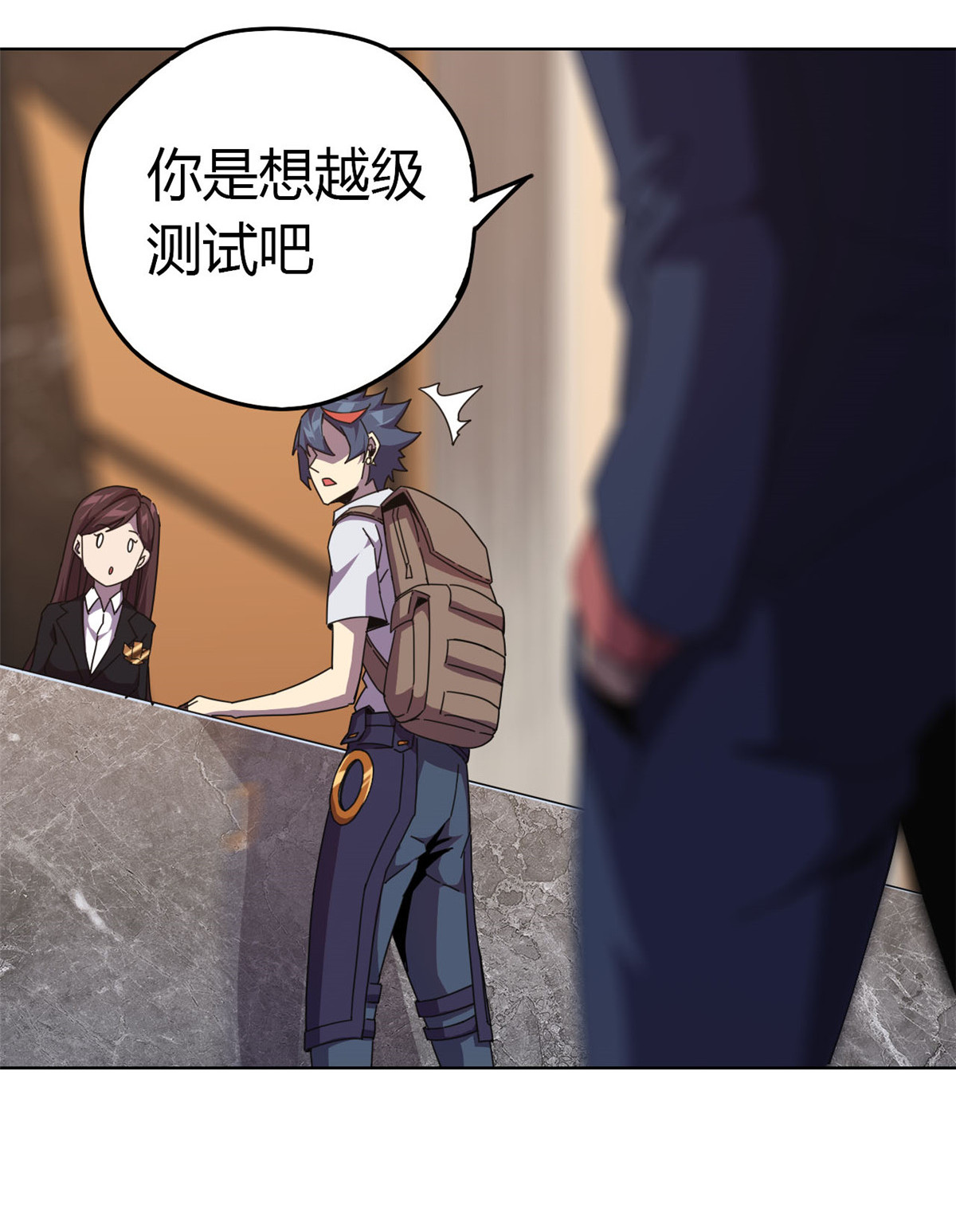 超神制卡师40 测试