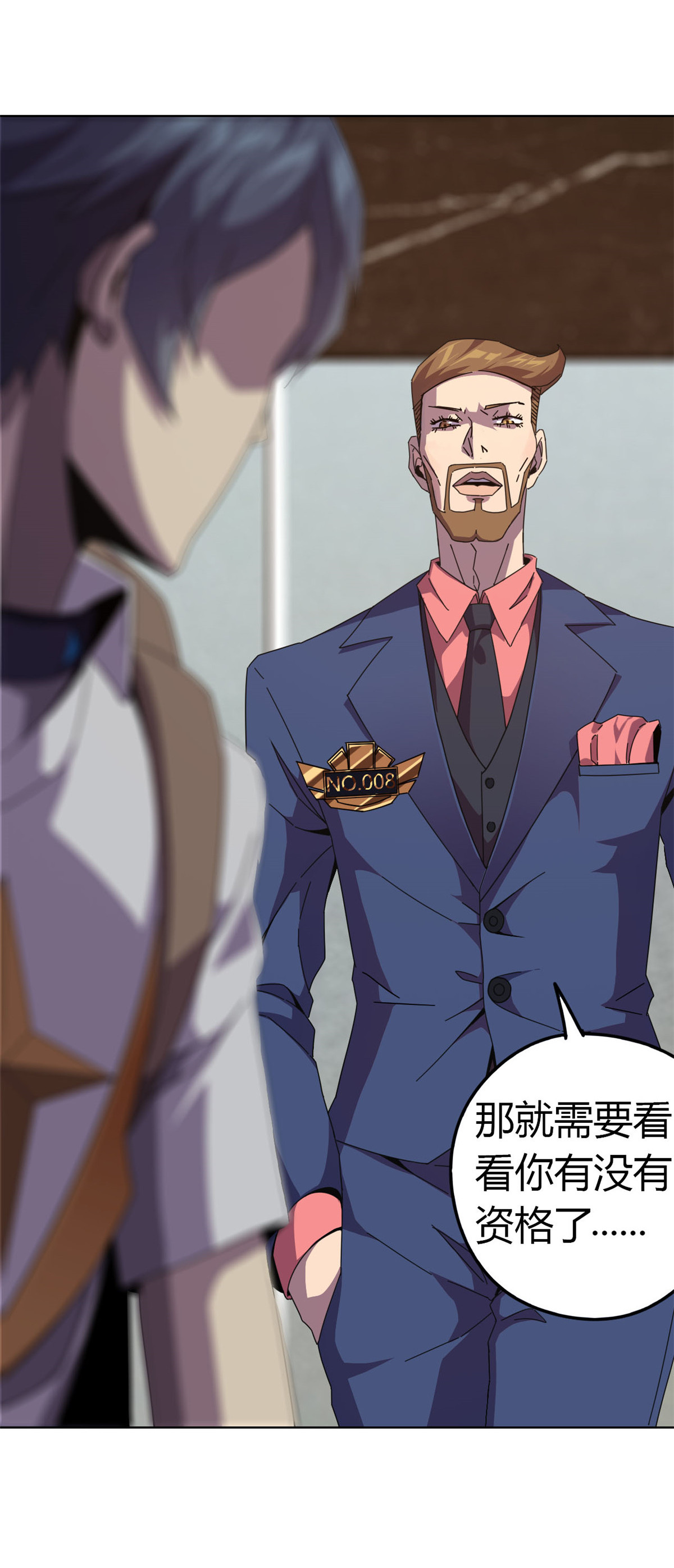 超神制卡师40 测试