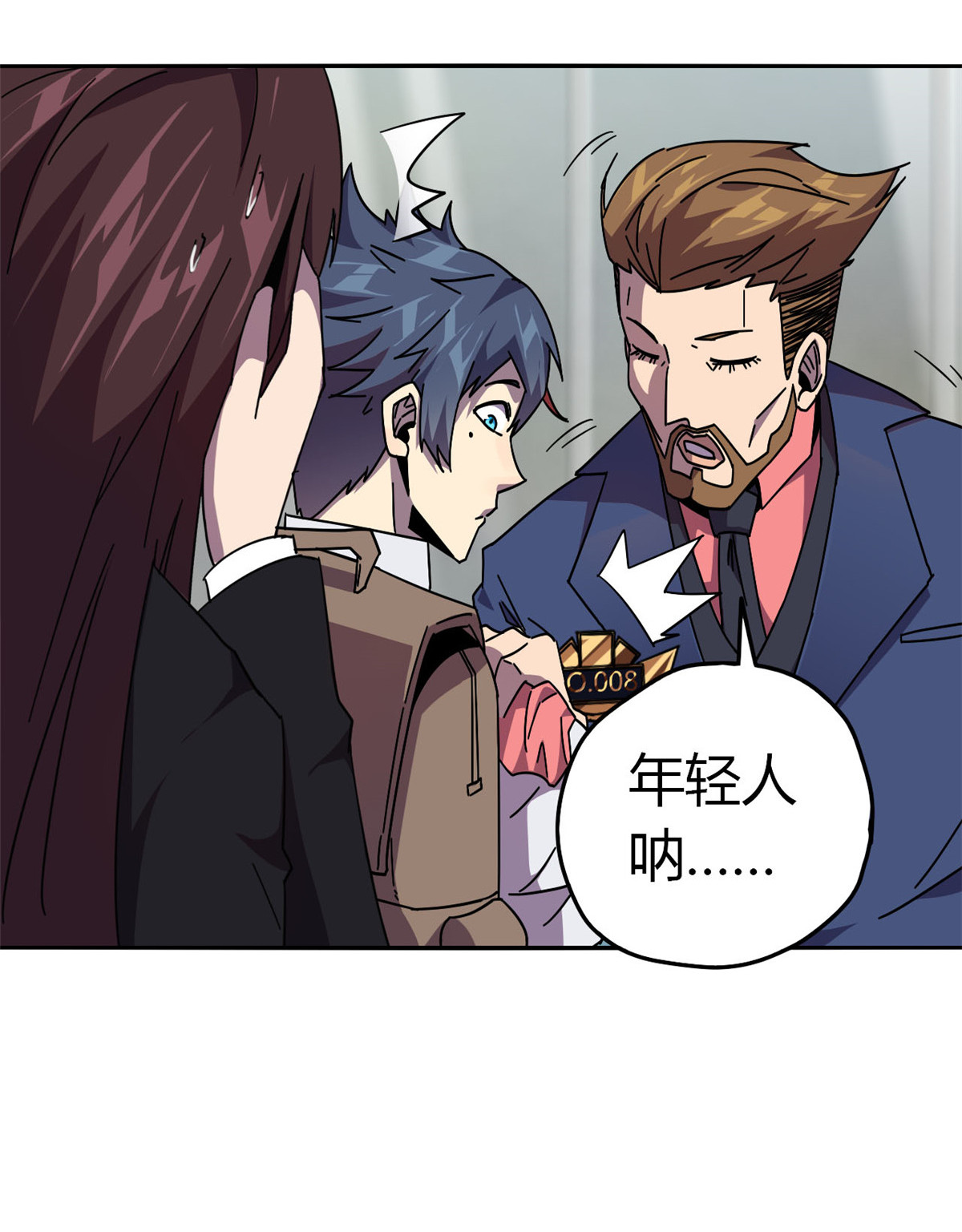 超神制卡师40 测试