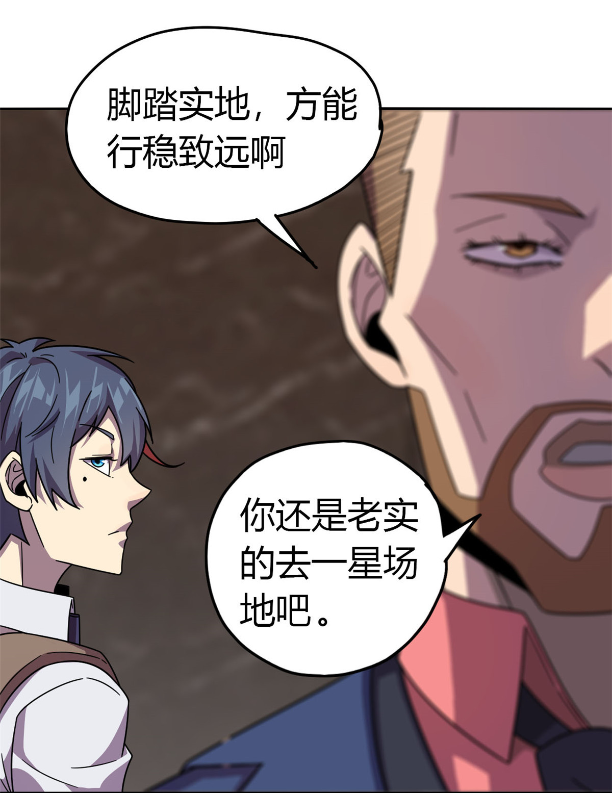 超神制卡师40 测试