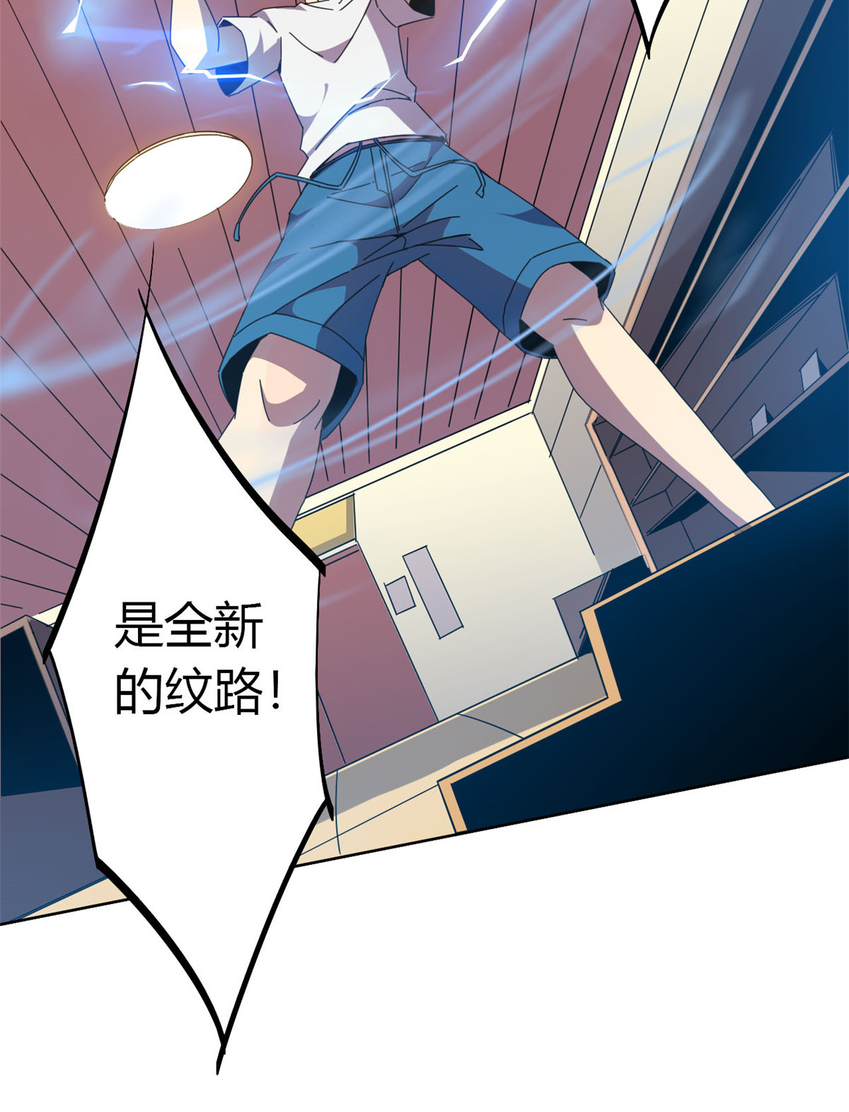 超神制卡师40 测试