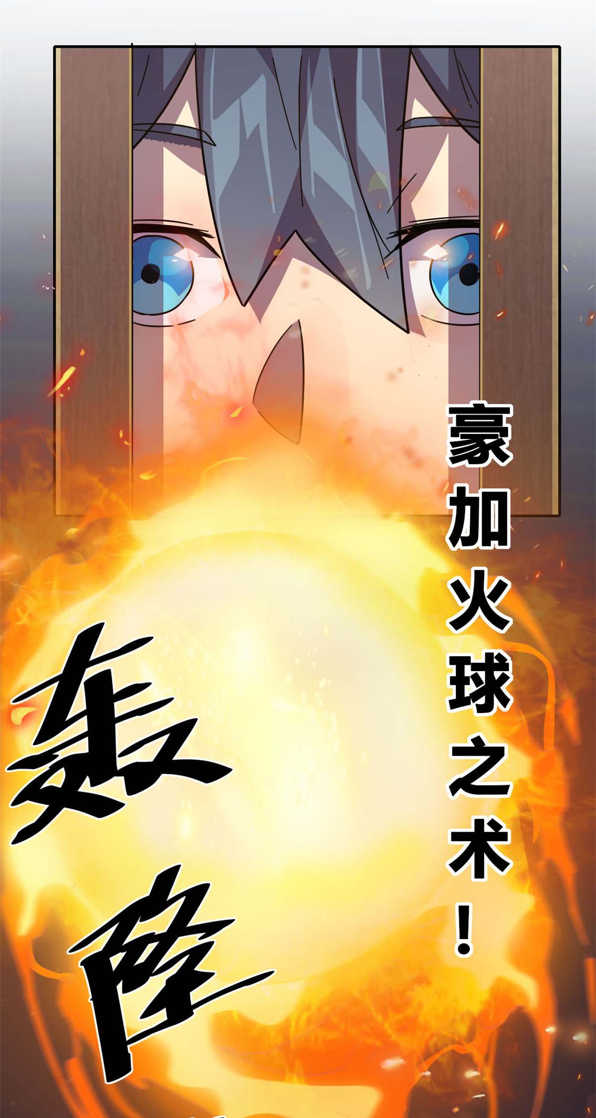 超神制卡师40 测试