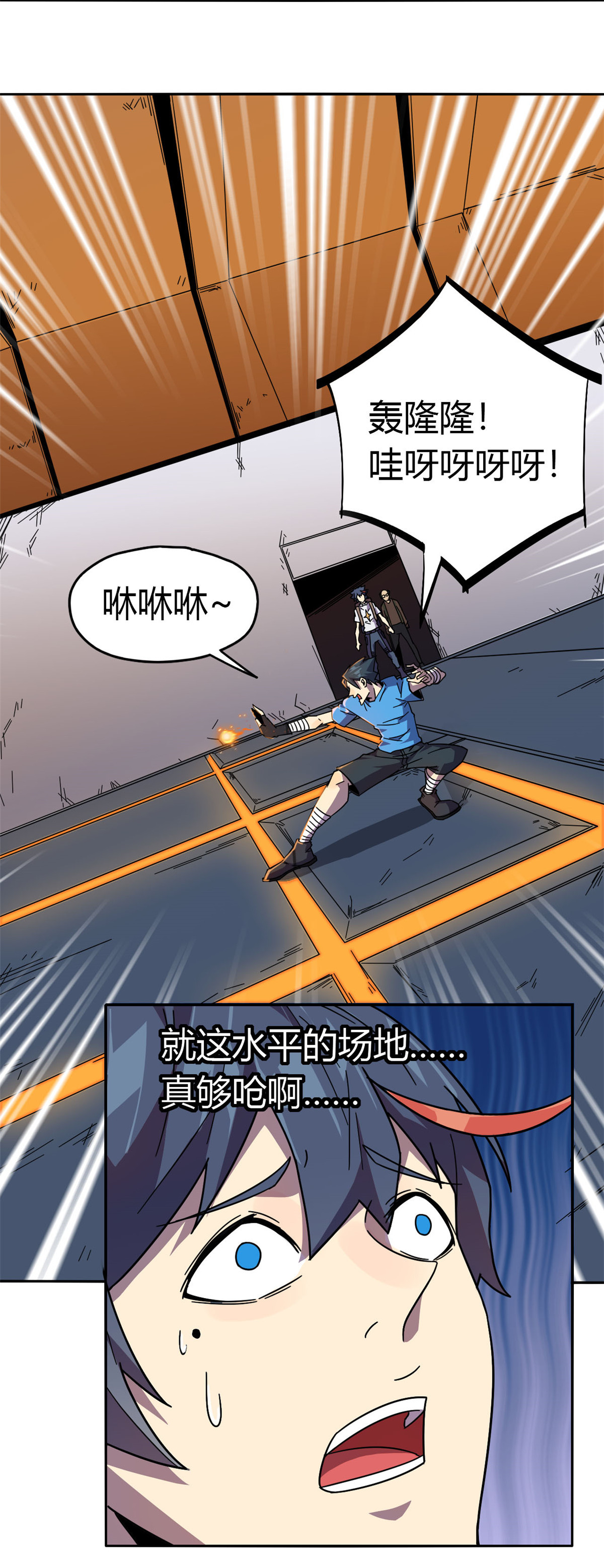 超神制卡师40 测试
