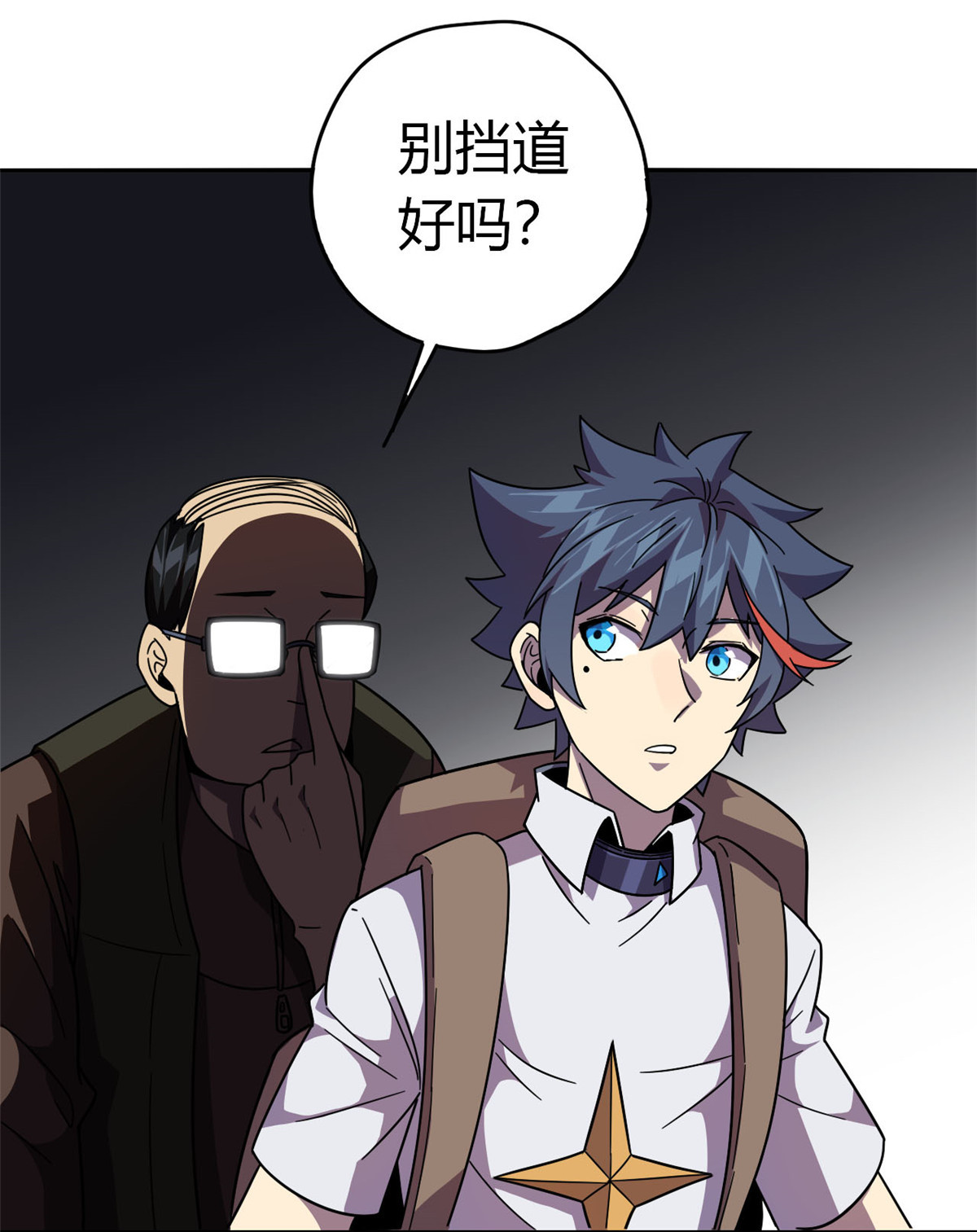 超神制卡师40 测试