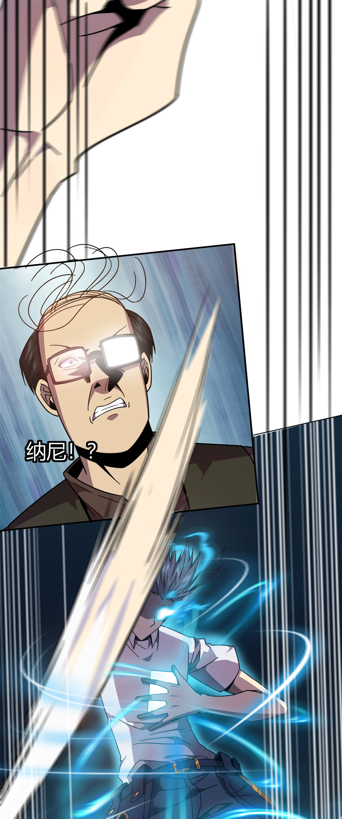 超神制卡师40 测试