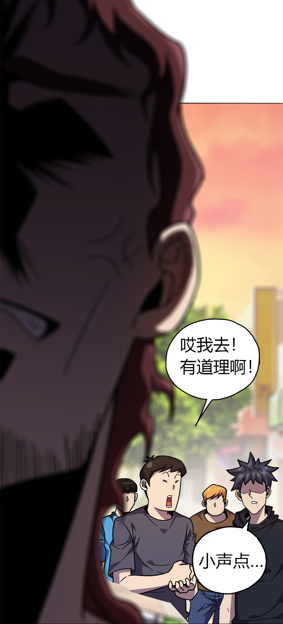 超神制卡师42 拆迁卡