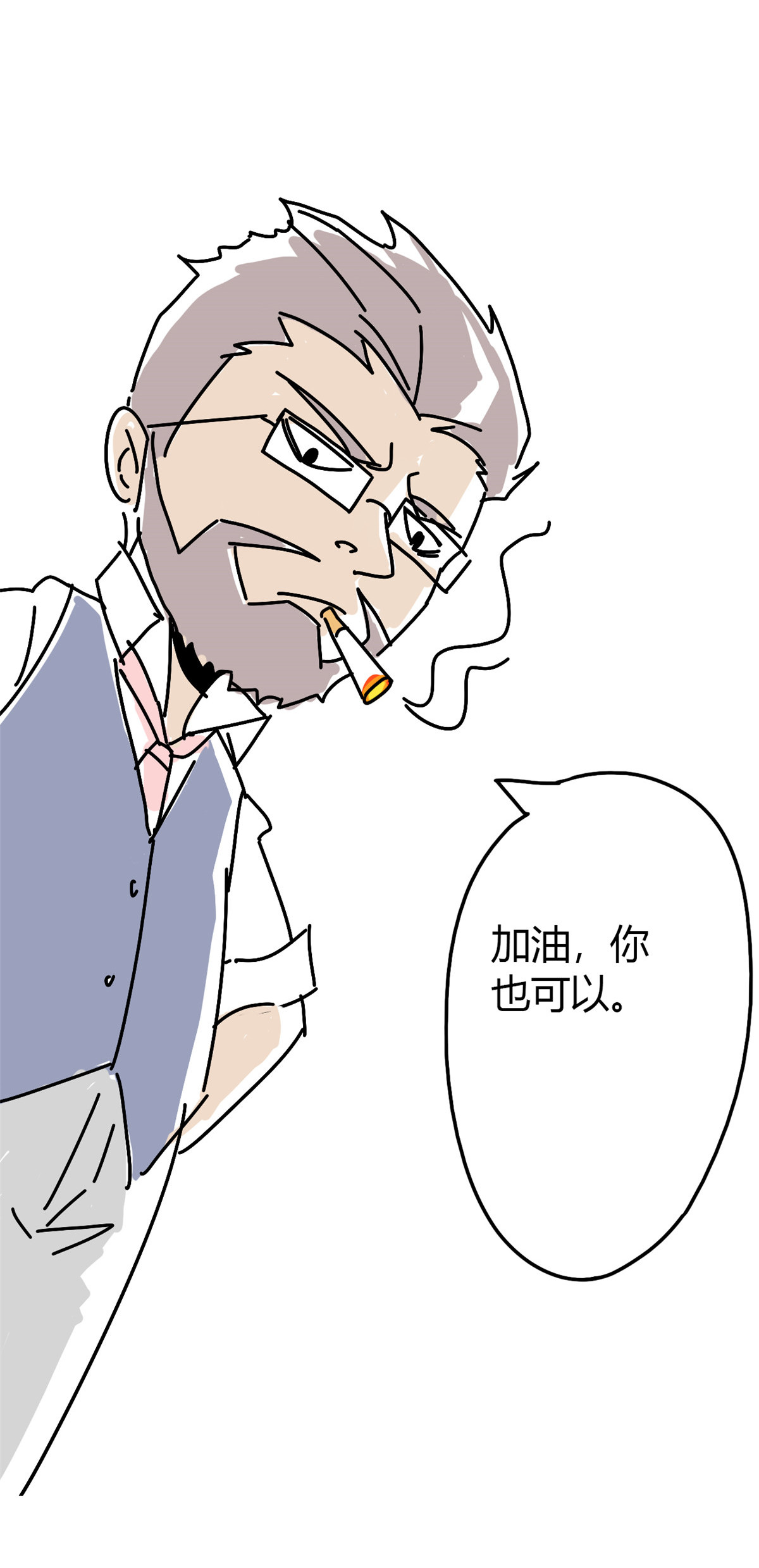 超神制卡师43 江月白