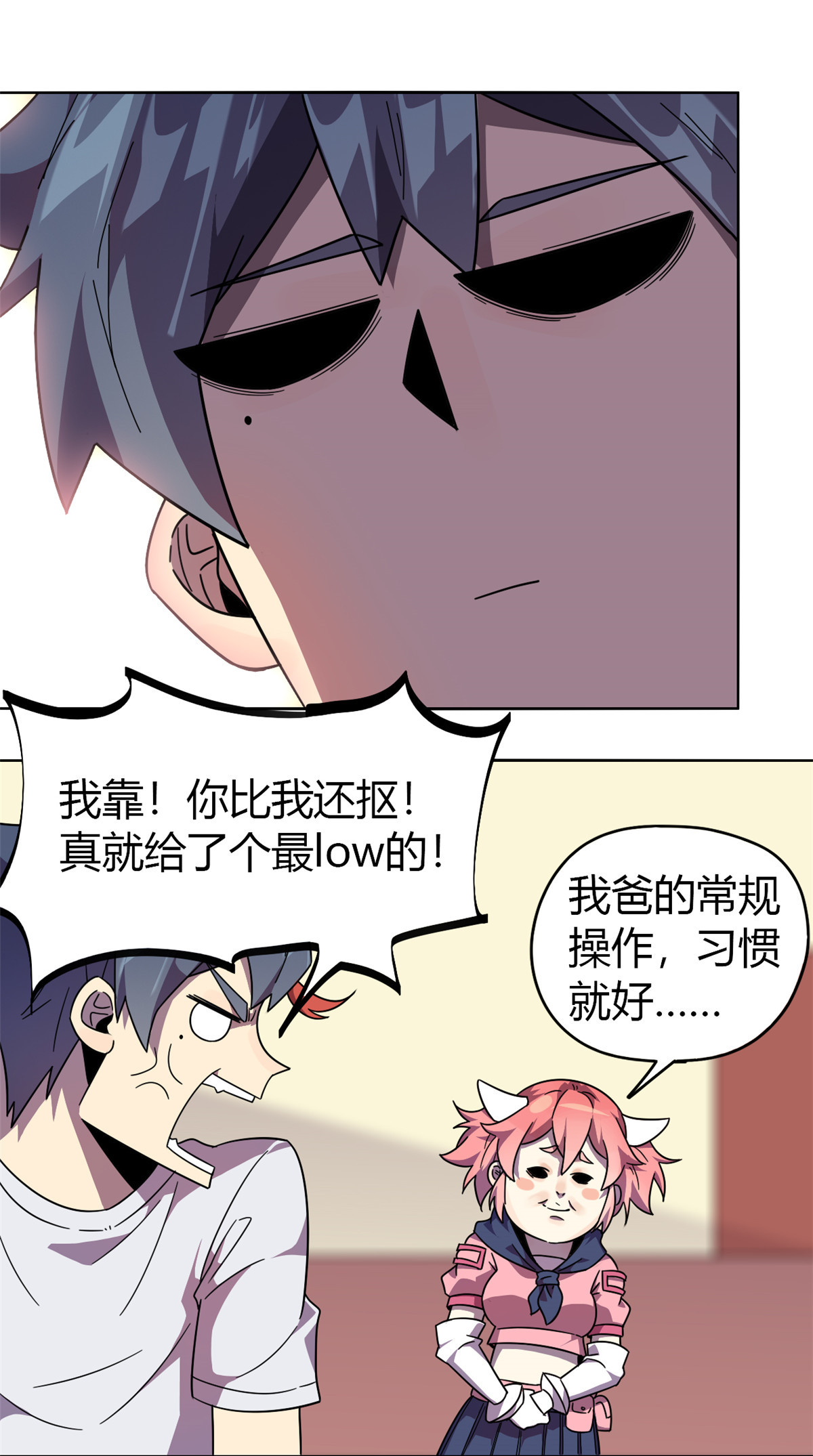超神制卡师45 加密技术