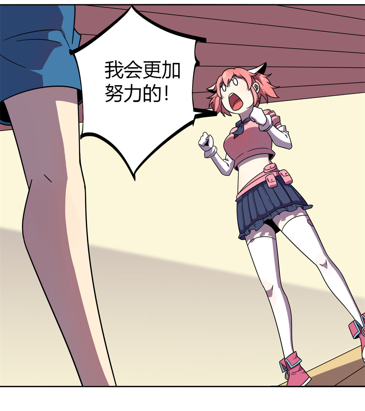 超神制卡师45 加密技术