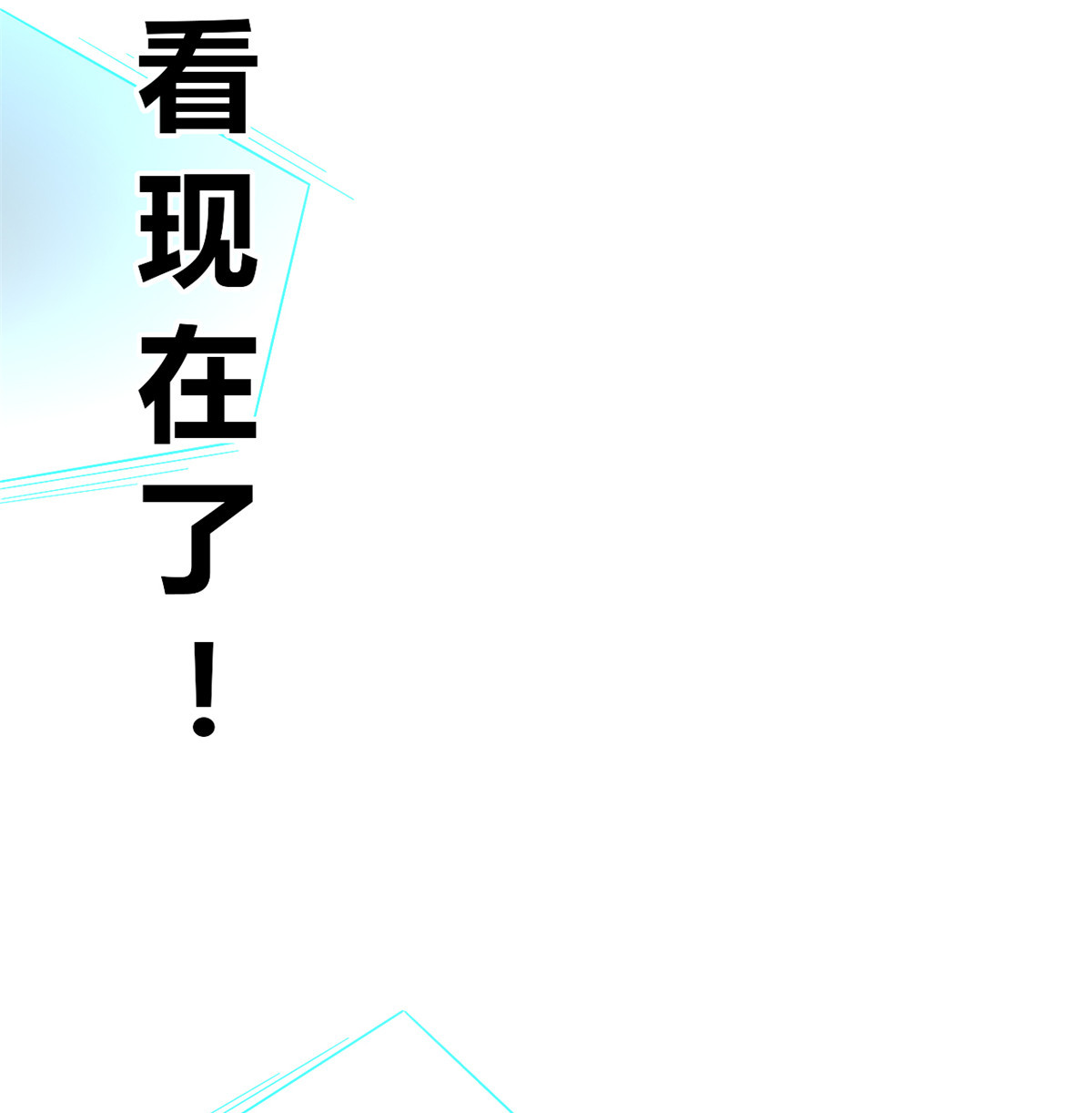 超神制卡师45 加密技术