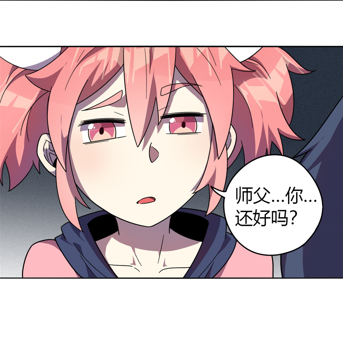 超神制卡师46 鲲卡诞生
