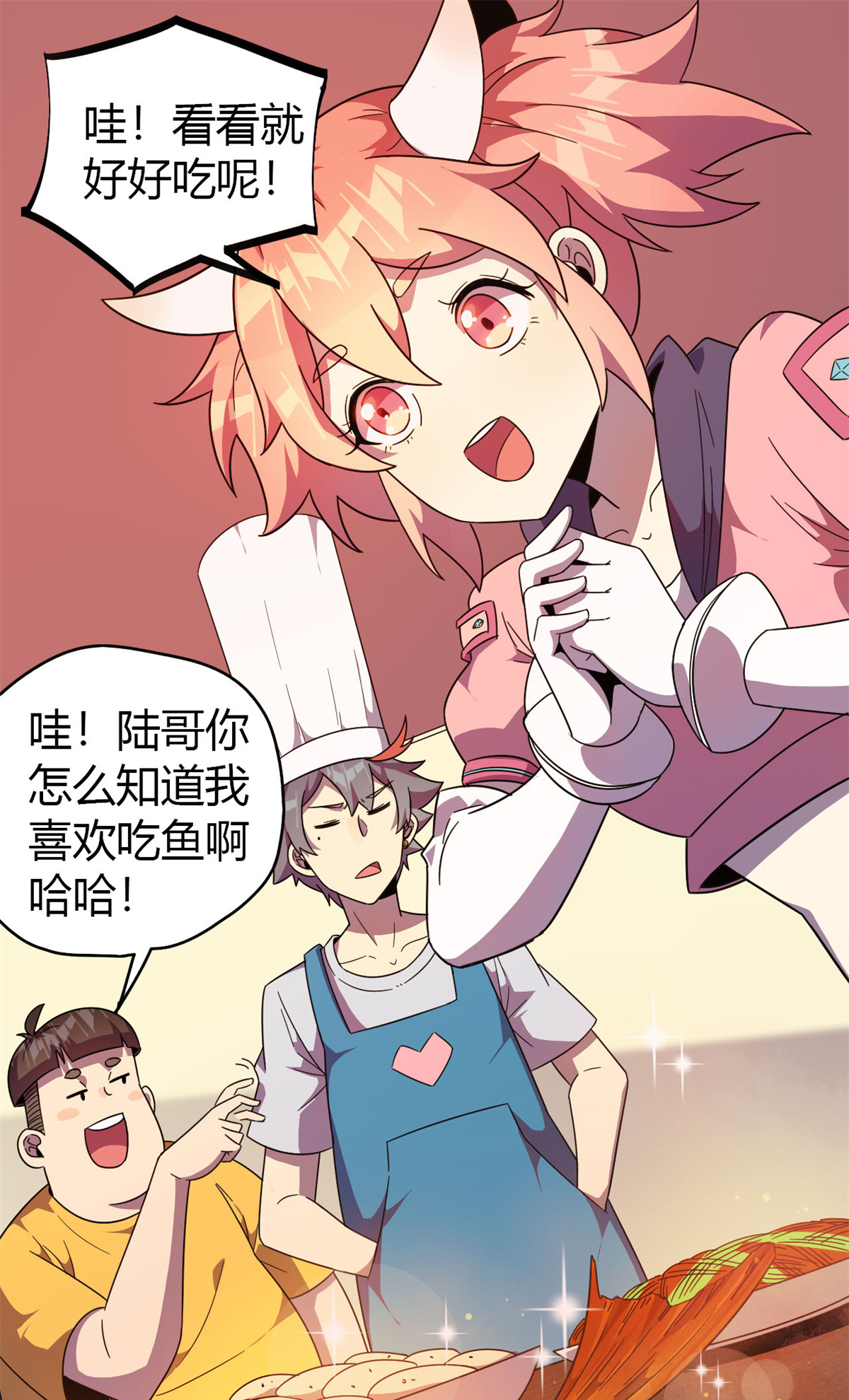超神制卡师47 大卖特卖