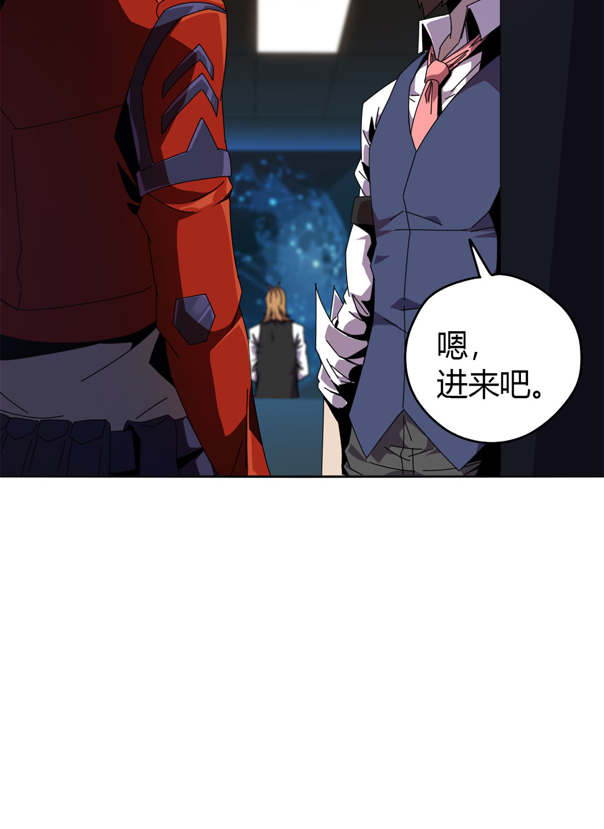 超神制卡师48 给老子山寨！