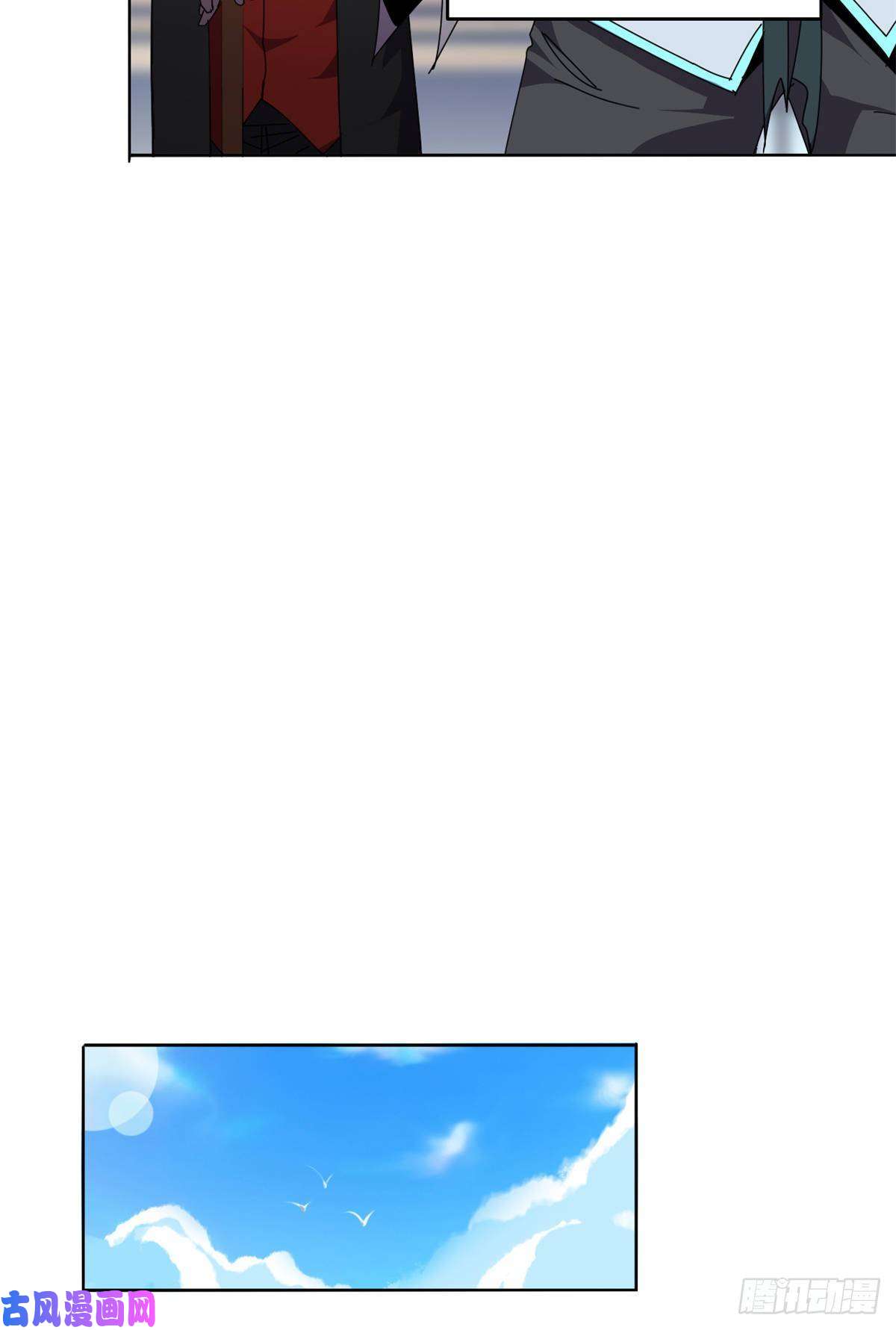 超神制卡师049 版权认证