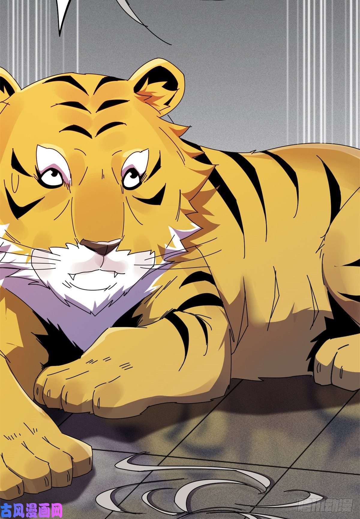 超神制卡师049 版权认证