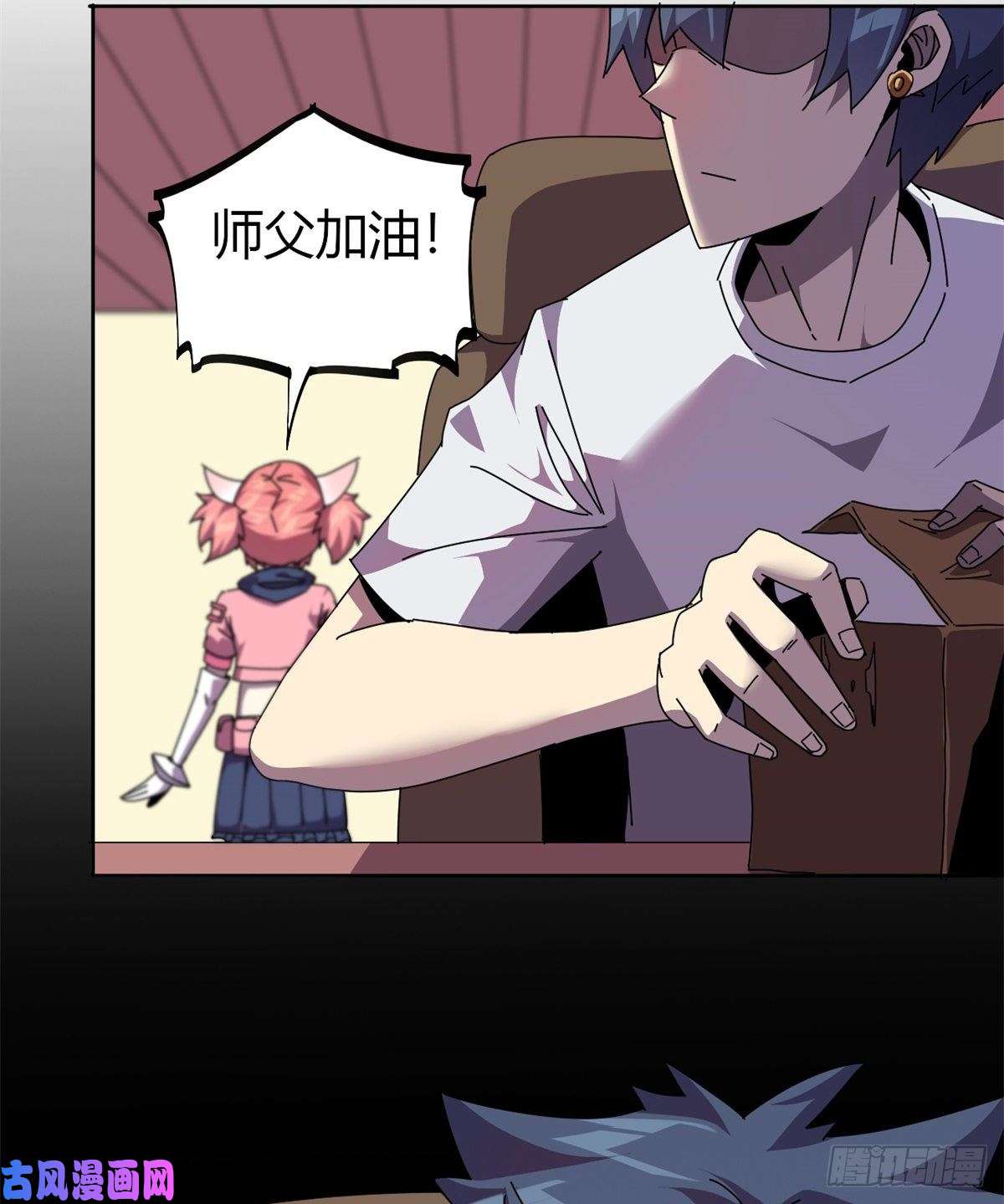 超神制卡师049 版权认证