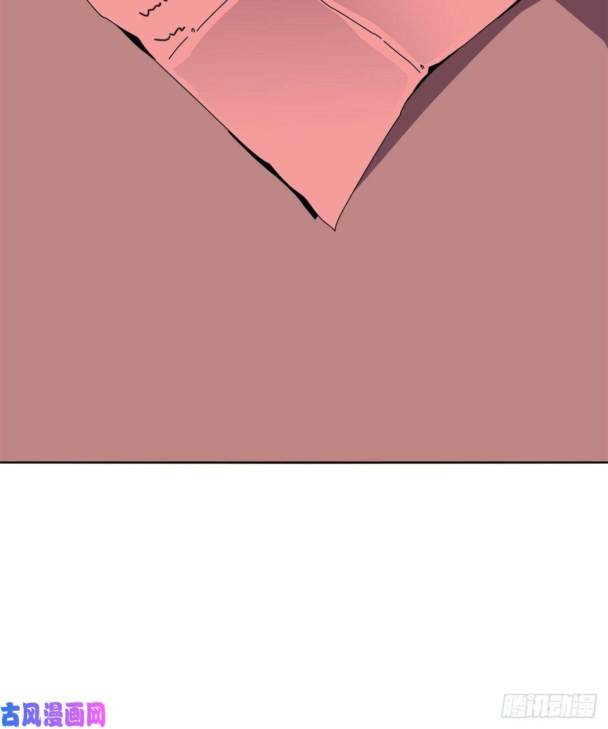 超神制卡师049 版权认证