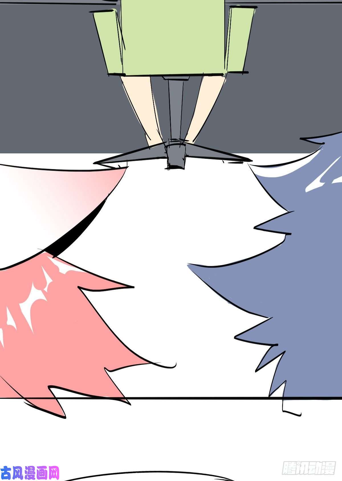 超神制卡师049 版权认证