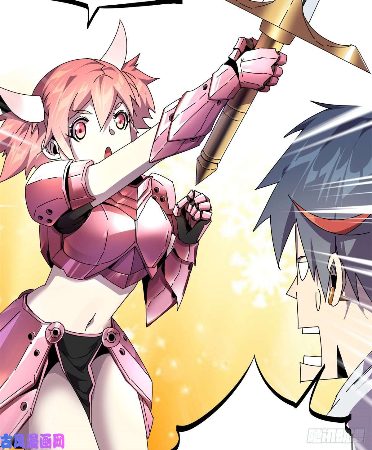 超神制卡师050 坟头插旗