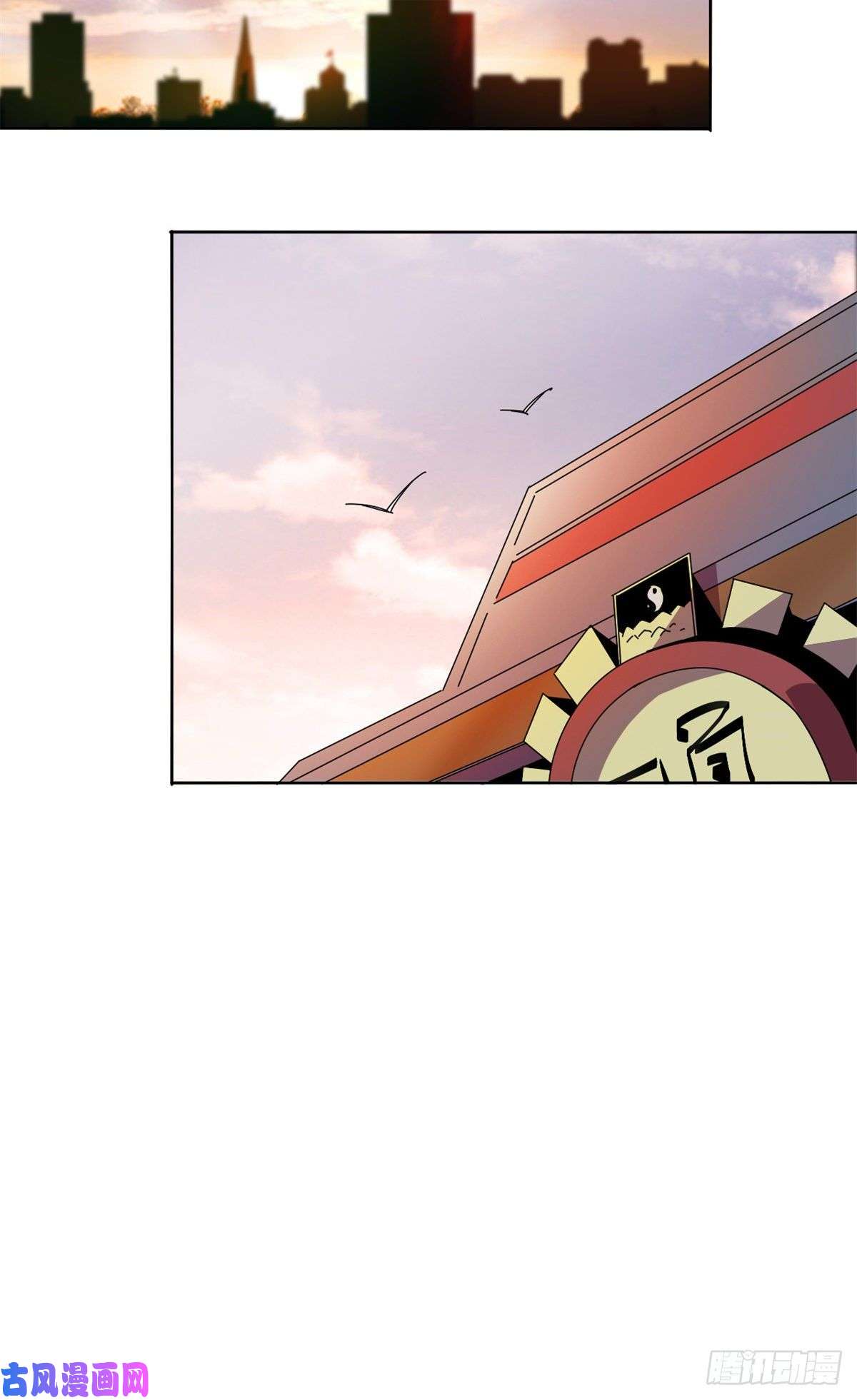 超神制卡师050 坟头插旗