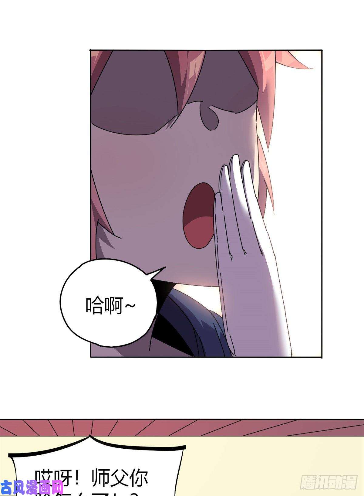 超神制卡师050 坟头插旗