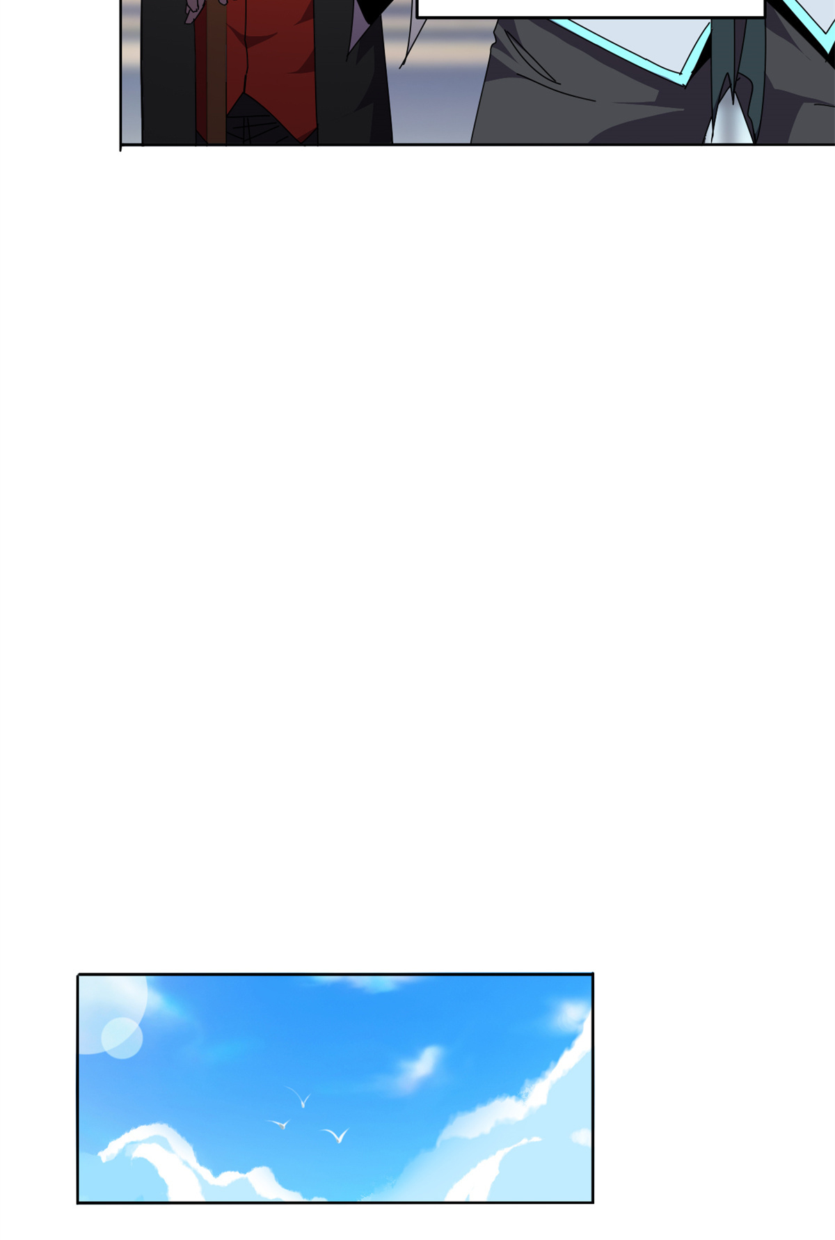 超神制卡师49 版权认证