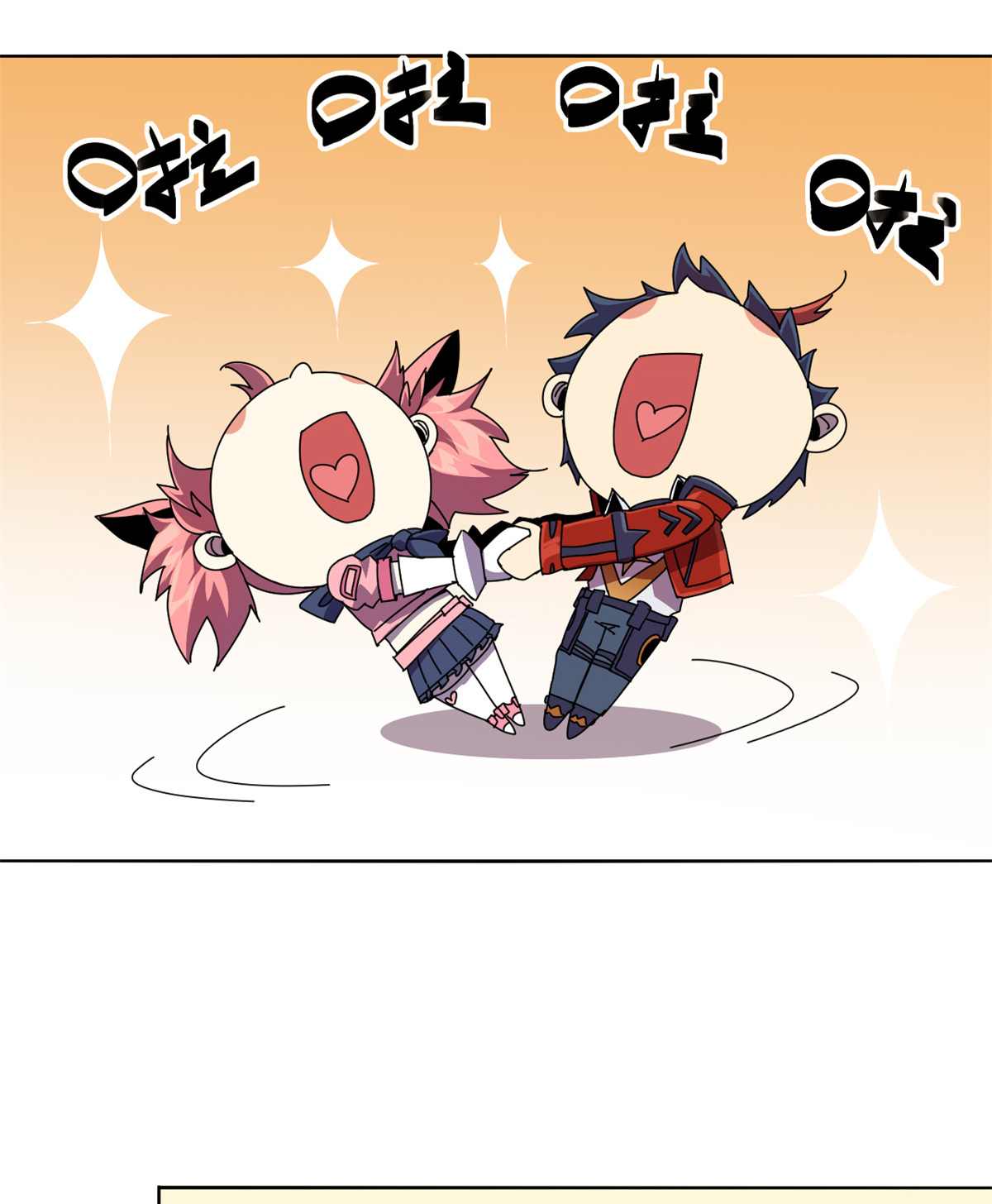 超神制卡师49 版权认证