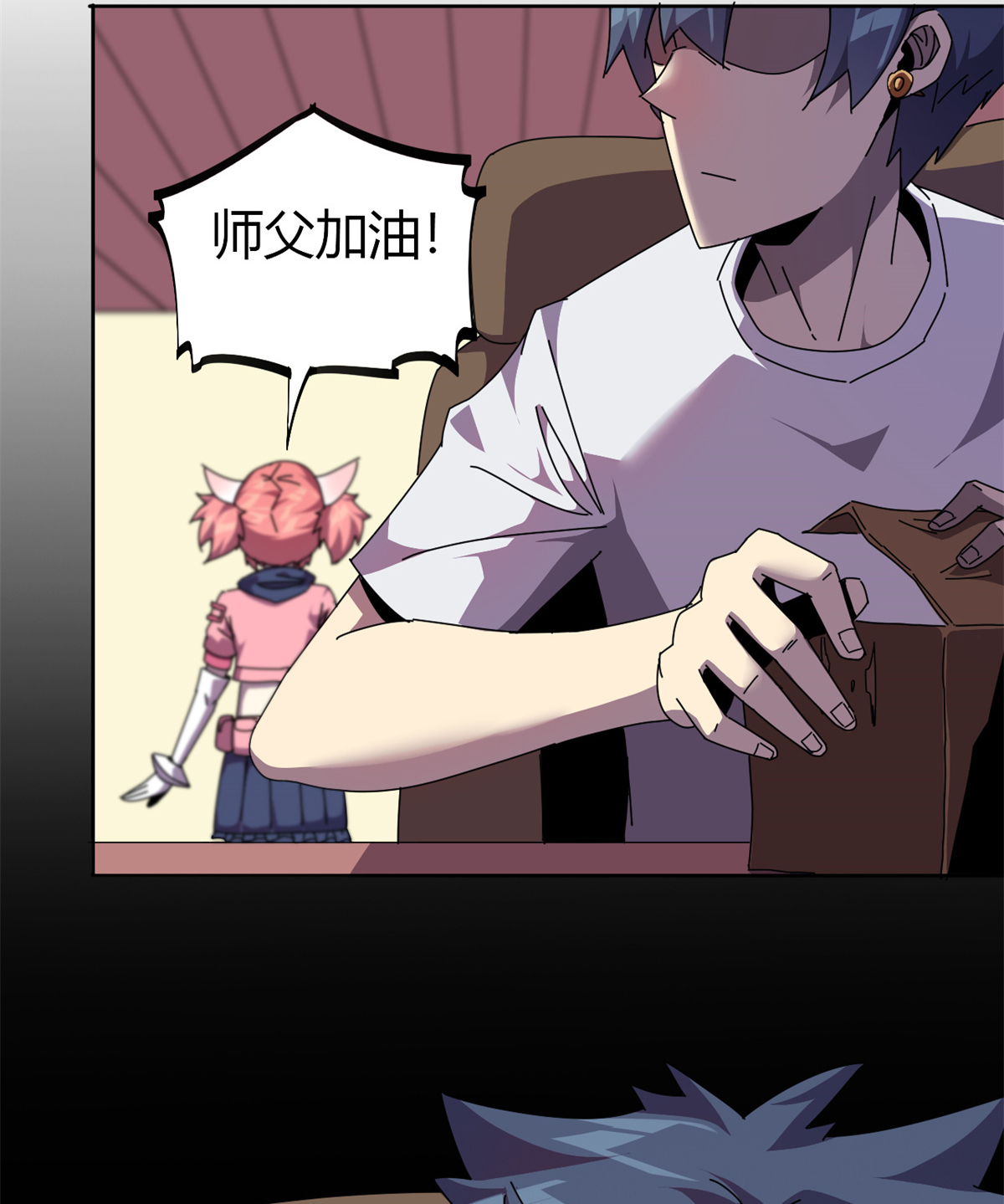 超神制卡师49 版权认证