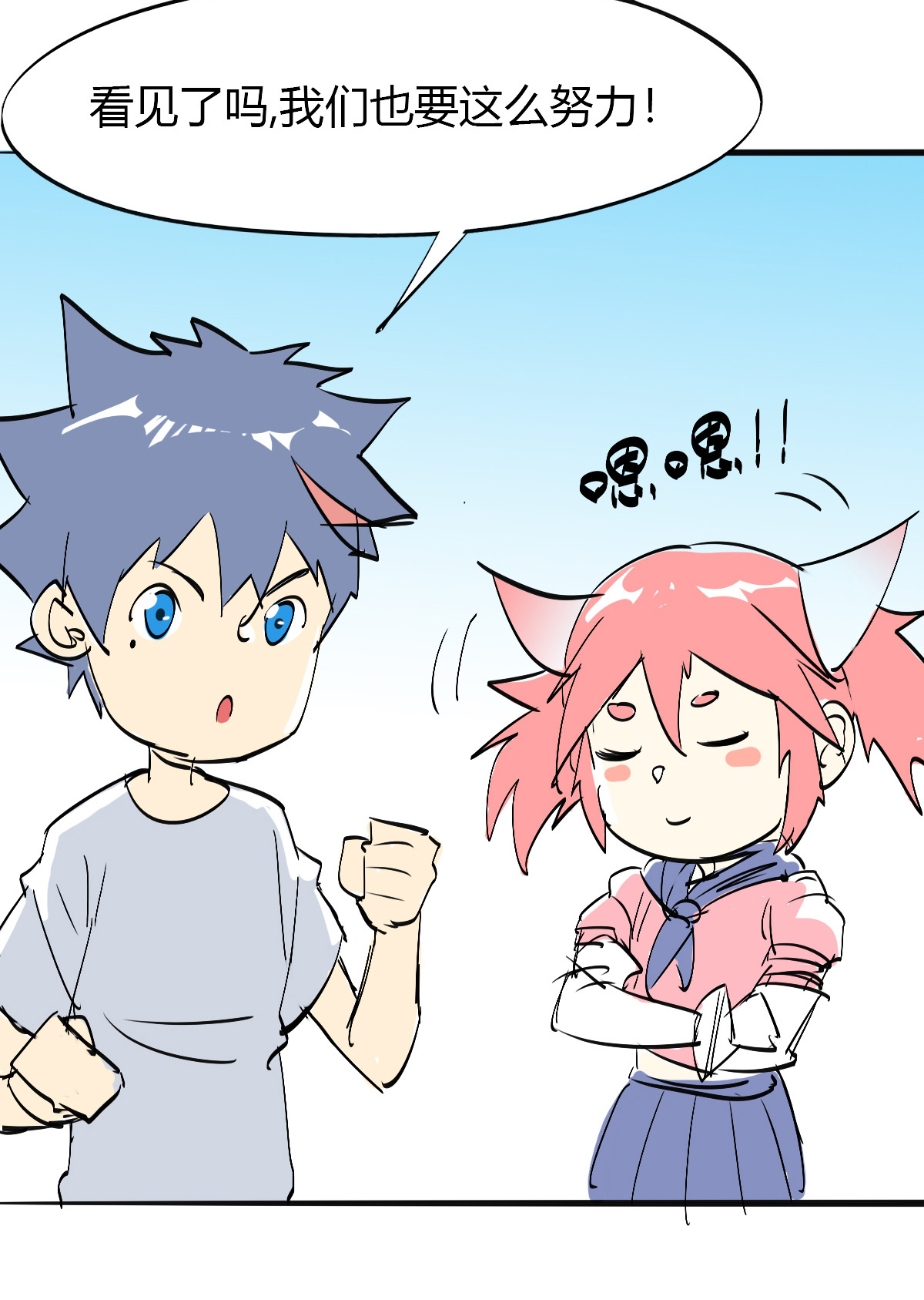 超神制卡师49 版权认证