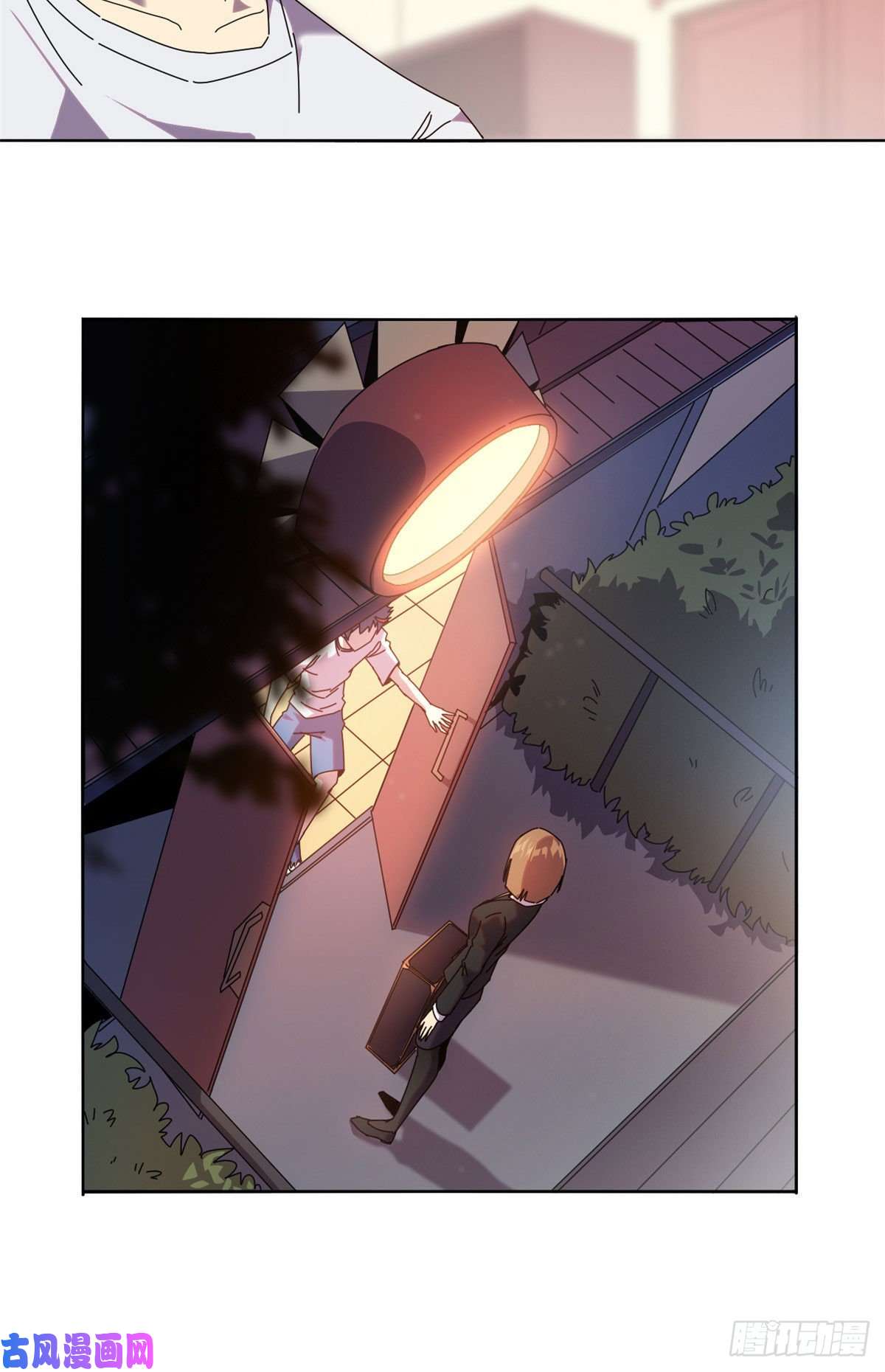 超神制卡师051 这是啥？！！