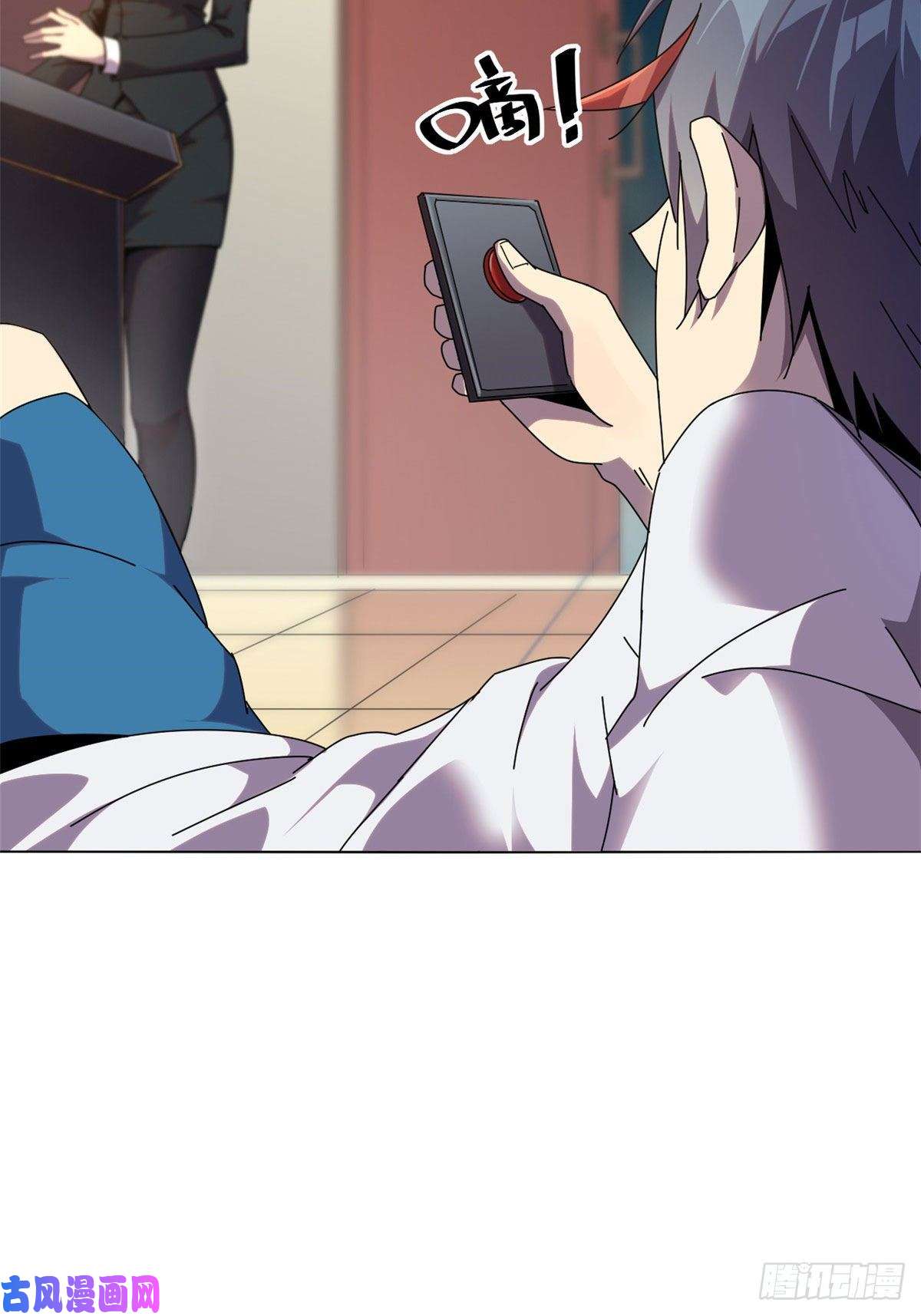 超神制卡师051 这是啥？！！
