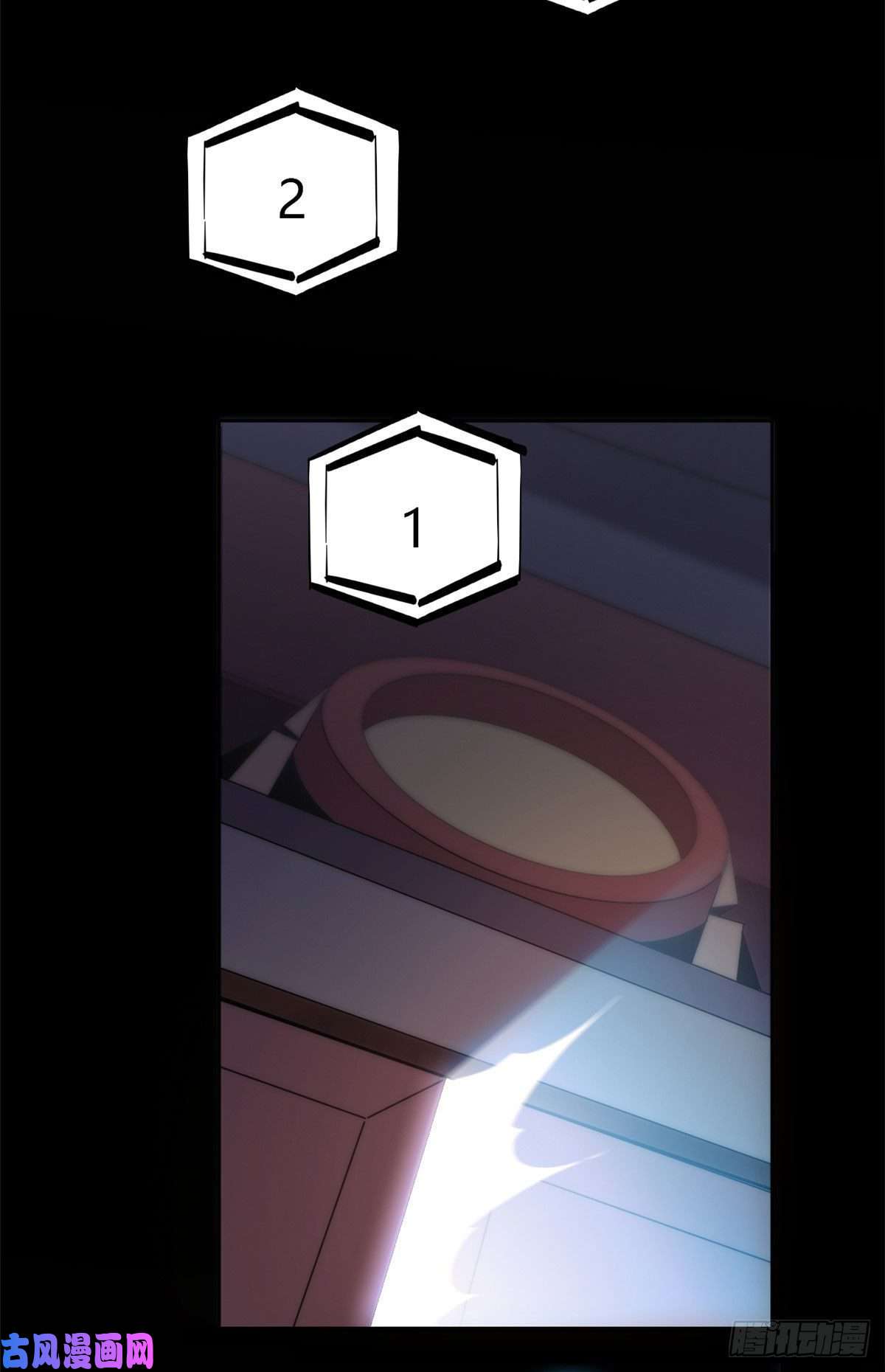 超神制卡师051 这是啥？！！