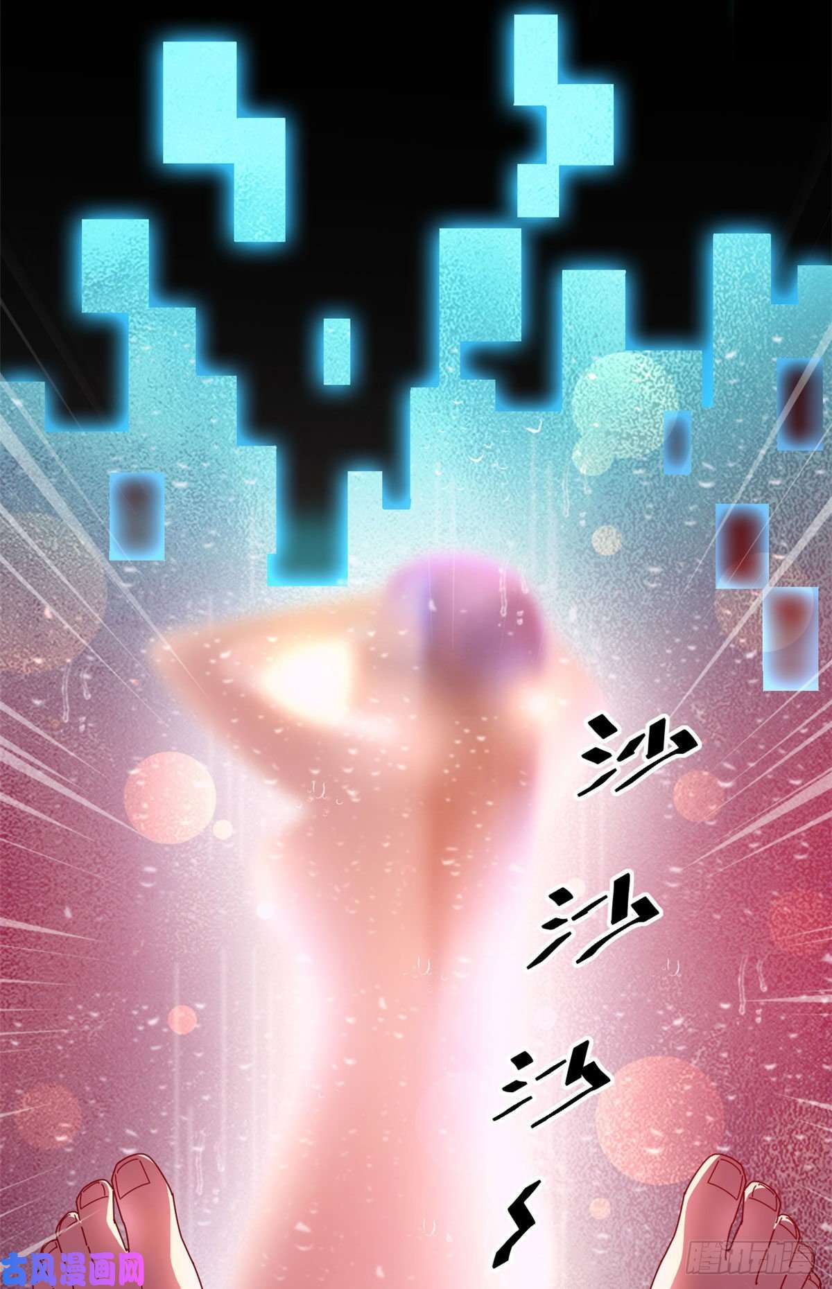 超神制卡师051 这是啥？！！