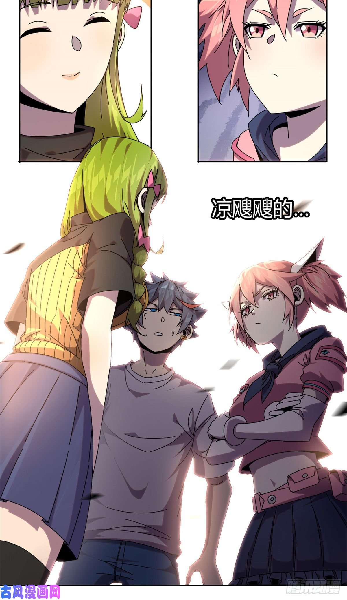 超神制卡师051 这是啥？！！