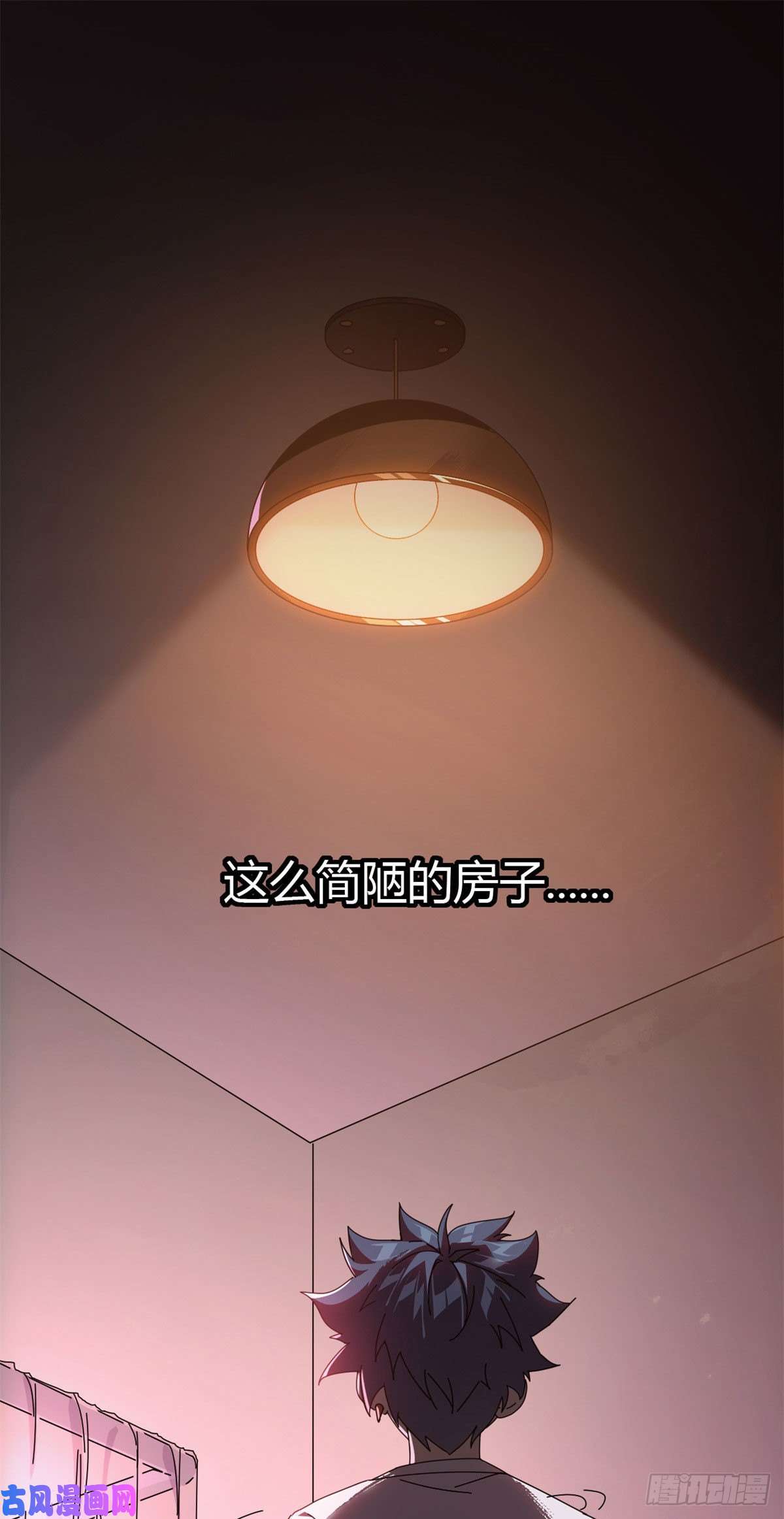 超神制卡师52听我解释啊！
