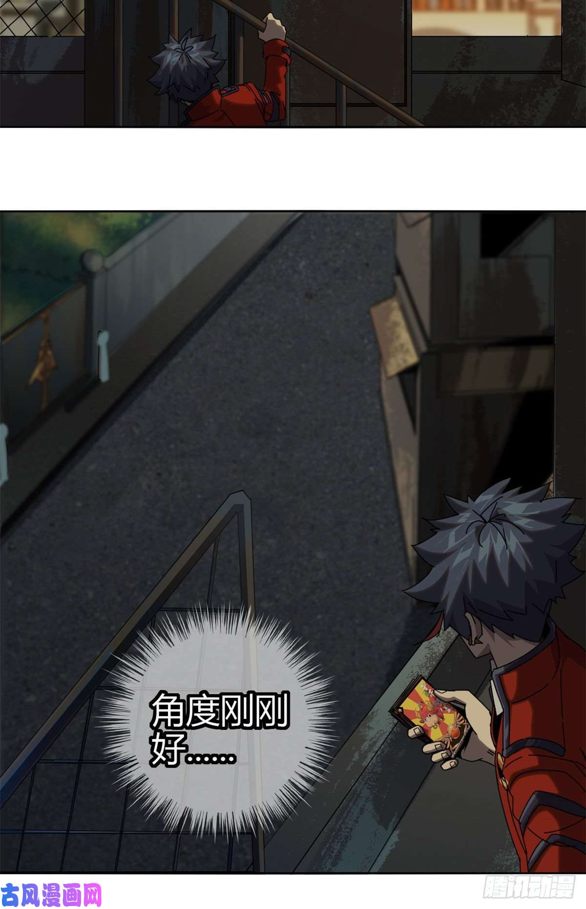 超神制卡师52听我解释啊！