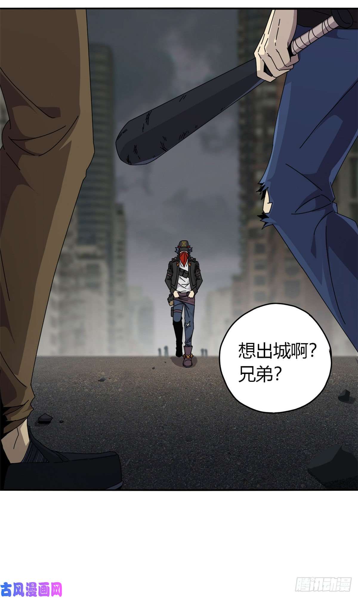 超神制卡师055 还有强者？！