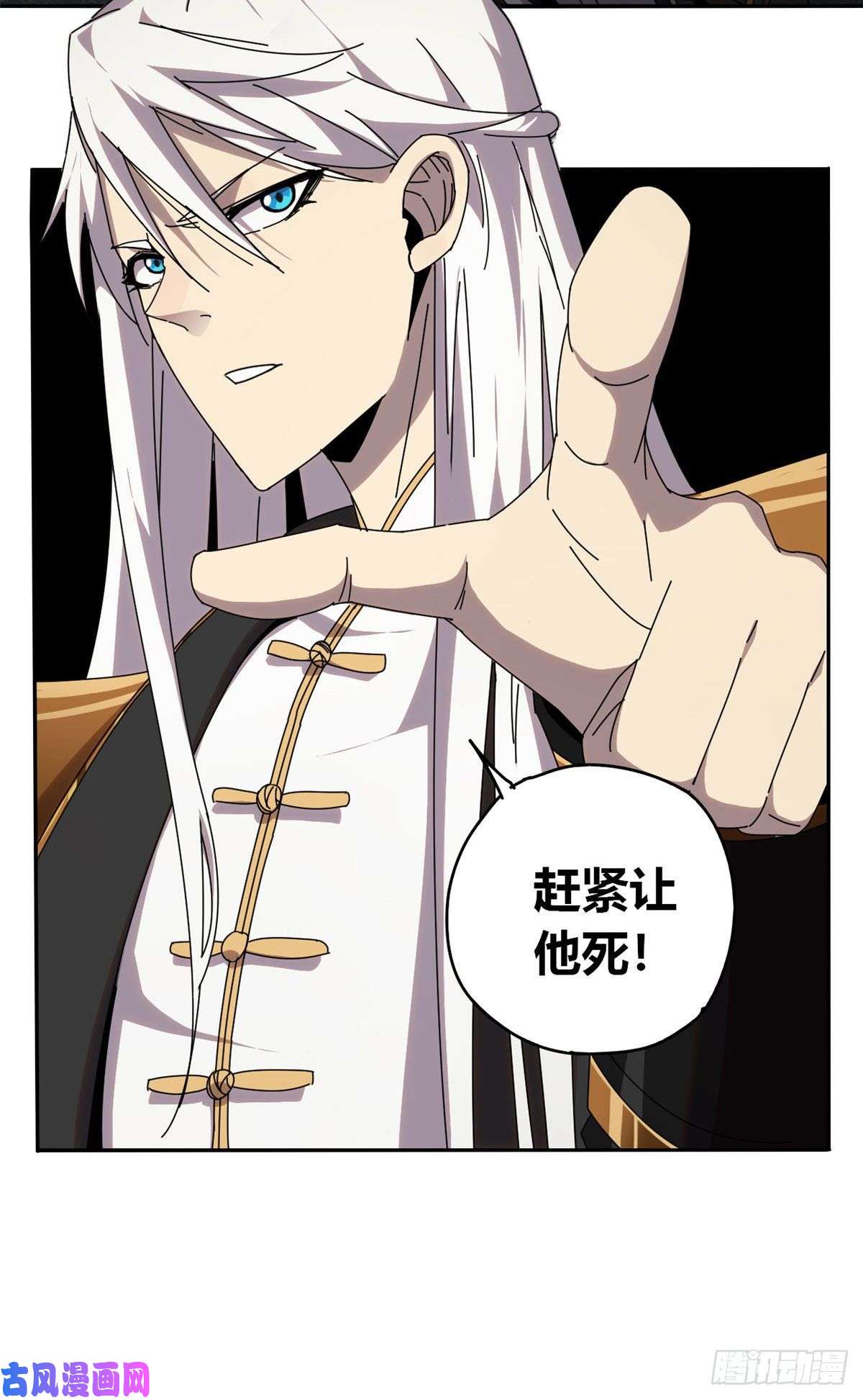 超神制卡师055 还有强者？！