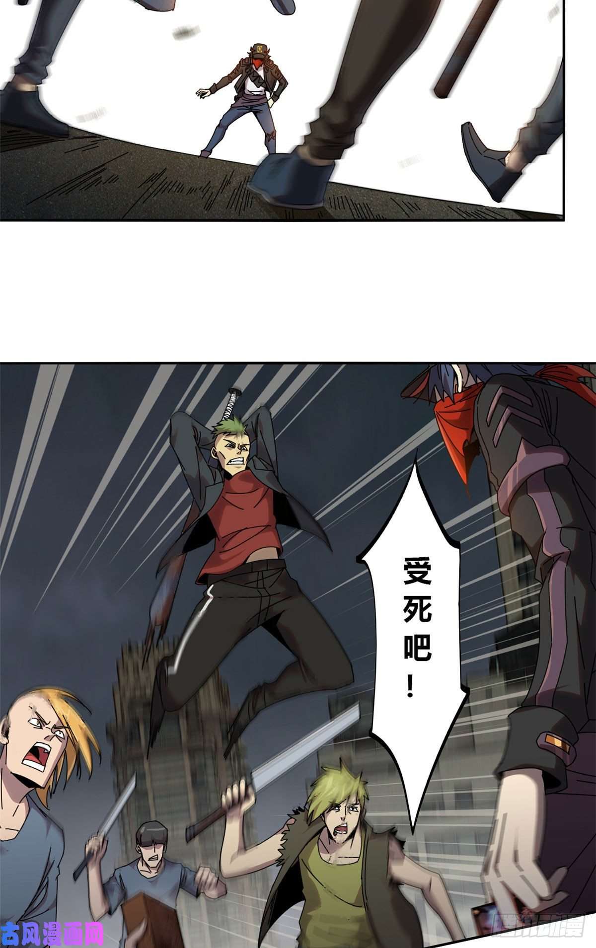 超神制卡师055 还有强者？！