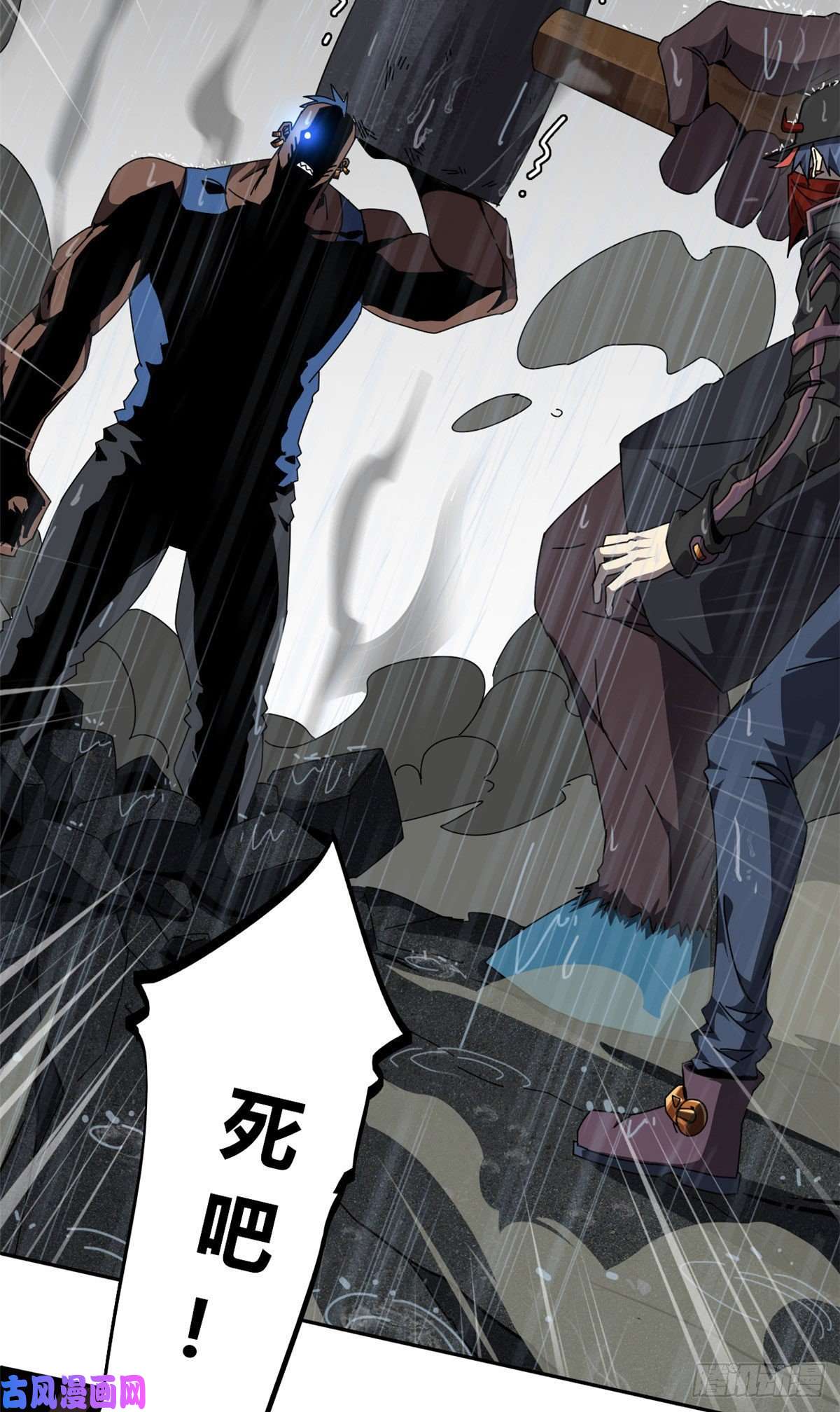 超神制卡师055 还有强者？！